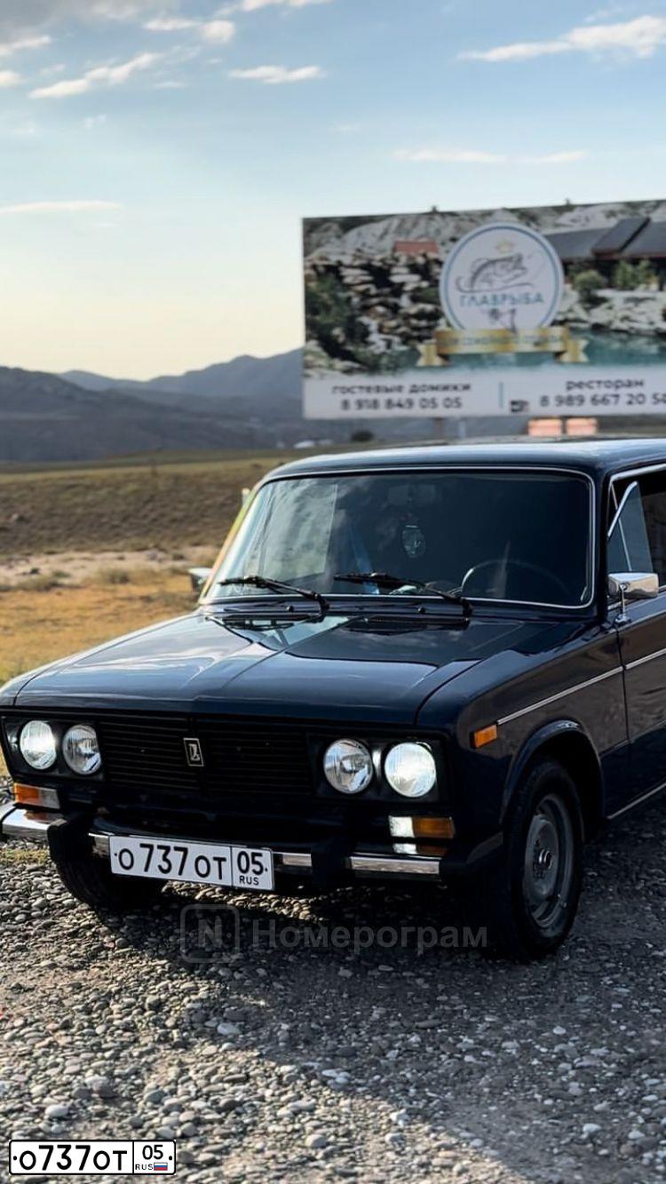 Фото автомобиля LADA 2107, 2010 — госномер О737ОТ05. Цвет: Белый