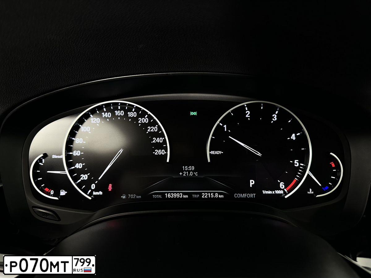 Фото автомобиля BMW SERIE 5, 2018 — госномер С864КК40. Цвет: БЕЛЫЙ МЕТАЛЛИК