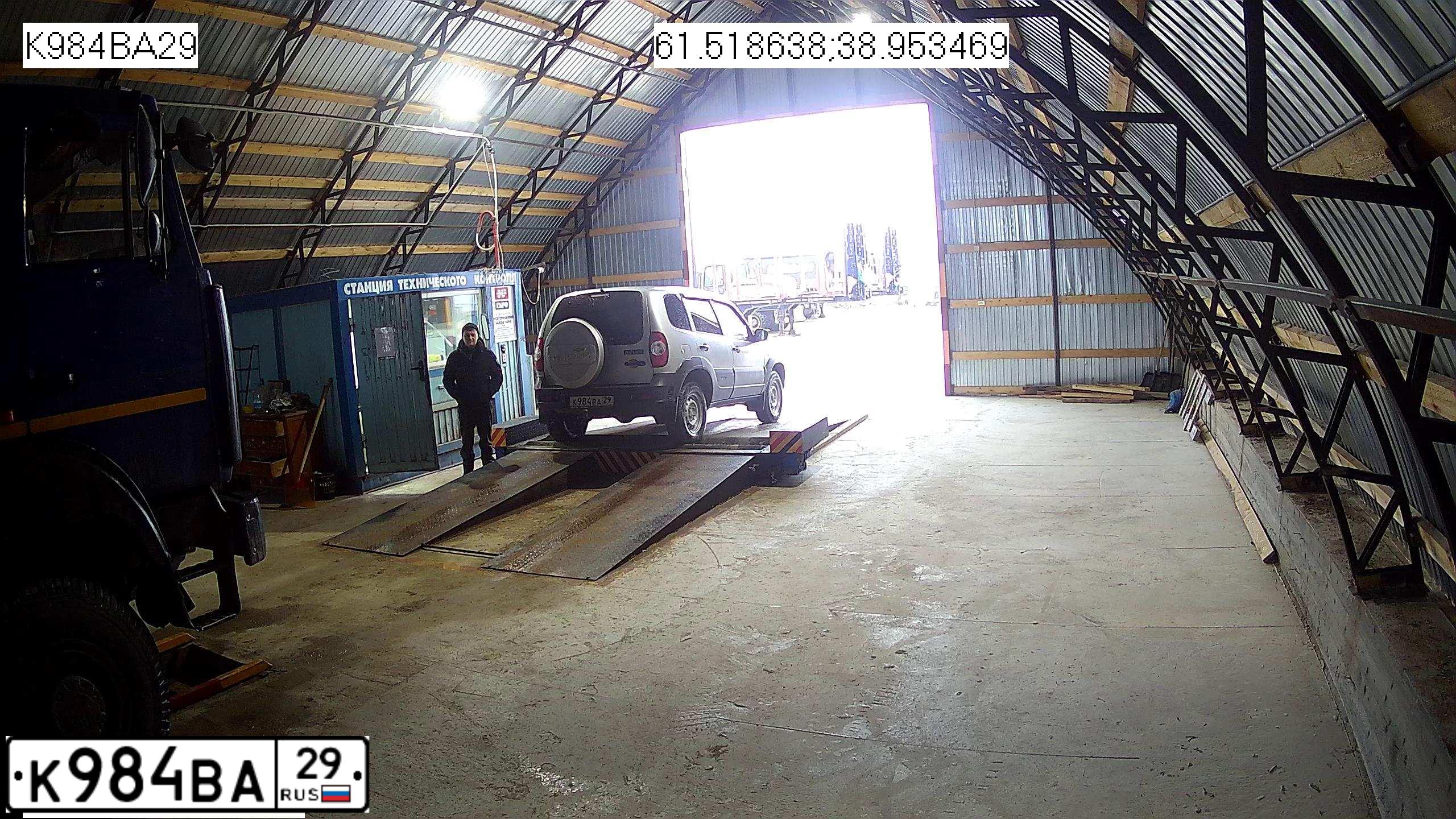Фото автомобиля VOLVO XC90, 2011 — госномер Х613РУ47. Цвет: КРАСНЫЙ