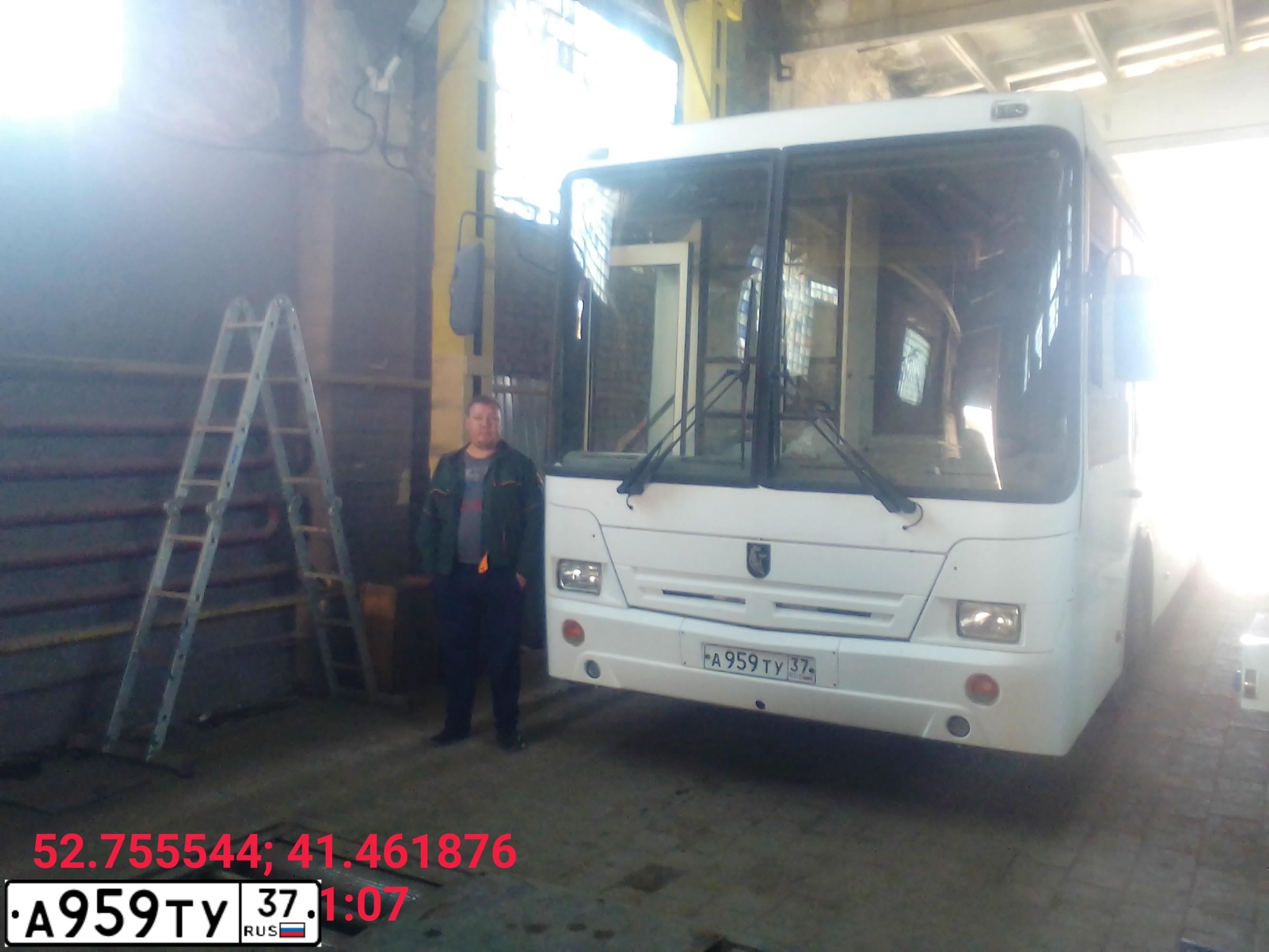 Фото автомобиля NEFAZ 5299 /KAMAZ 5297 4X2/, 2009 — госномер А959ТУ37. Цвет: Белый