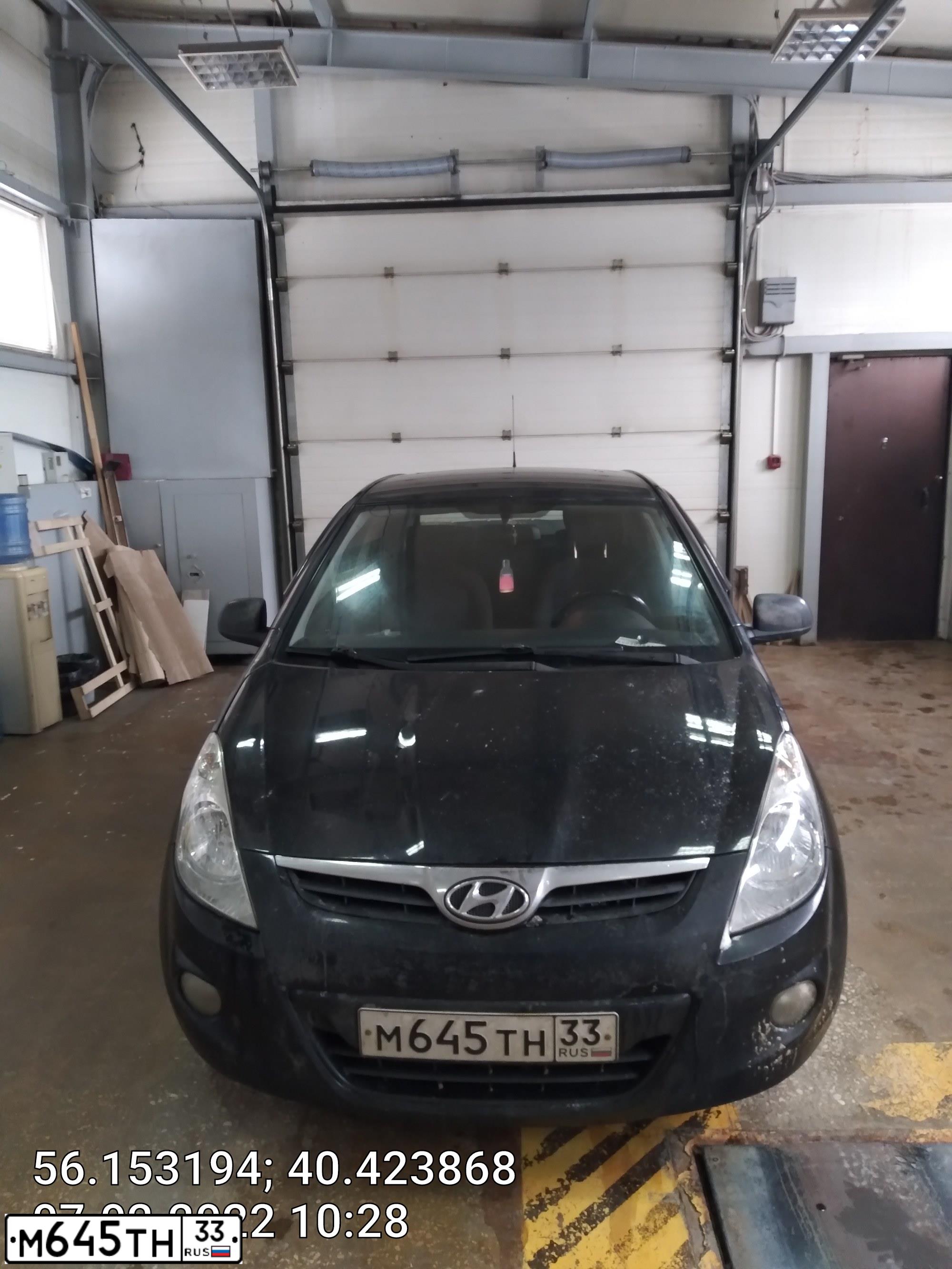 Фото автомобиля HYUNDAI I20, 2010 — госномер М645ТН33. Цвет: ЧЕРНЫЙ