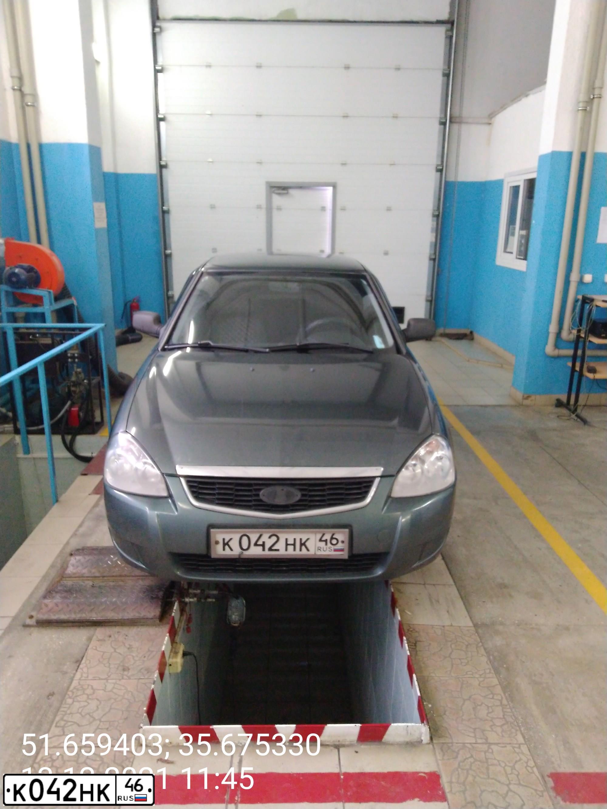 Фото автомобиля LADA 2172 PRIORA, 2008 — госномер К042НК46. Цвет: СЕРО-СИНЕ-ЗЕЛЕНЫЙ