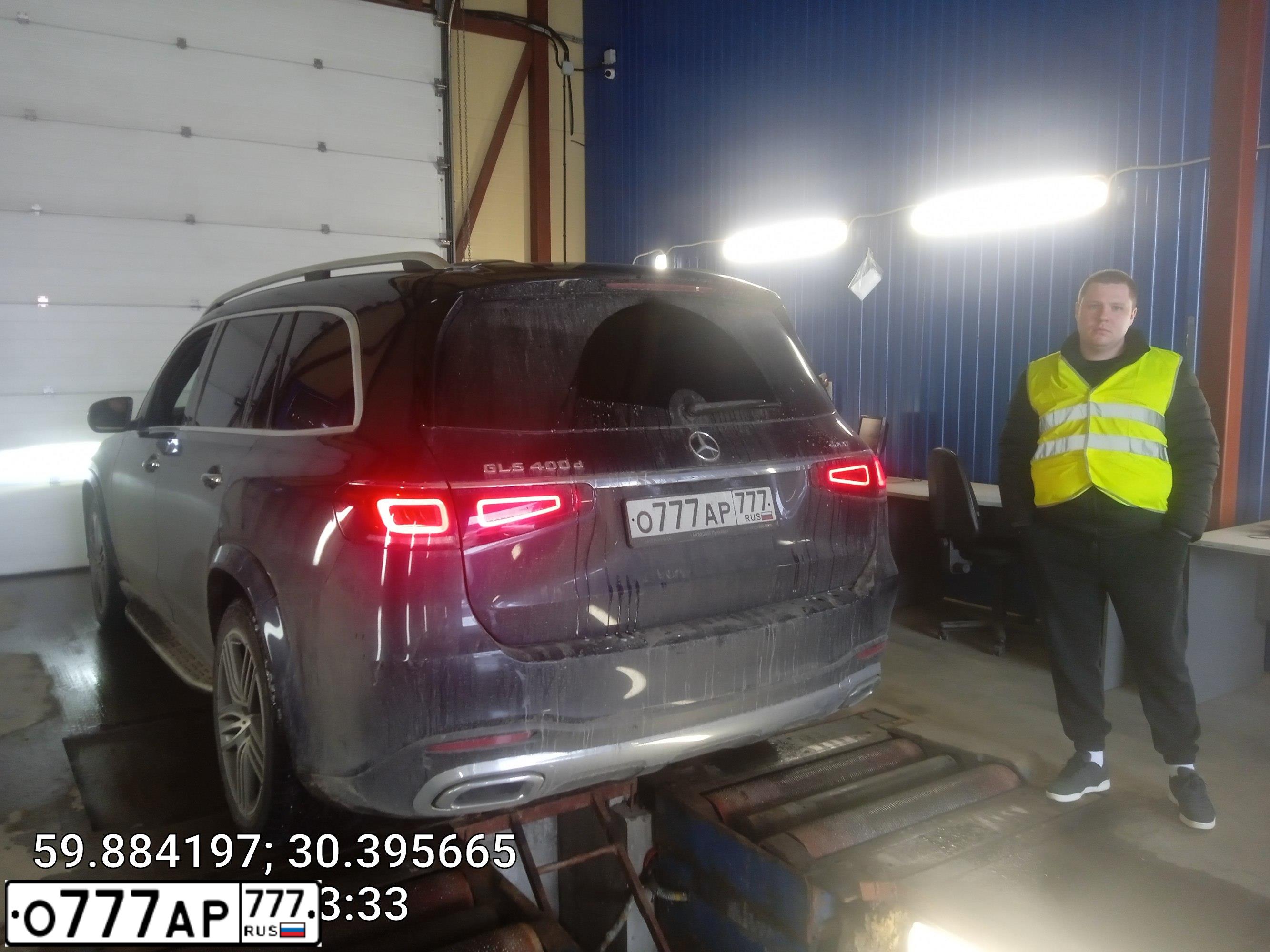 Фото автомобиля МЕРСЕДЕС-БЕНЦ S 63 AMG 4MATIC, 2014 — госномер С490ВС550. Цвет: ЧЕРНЫЙ