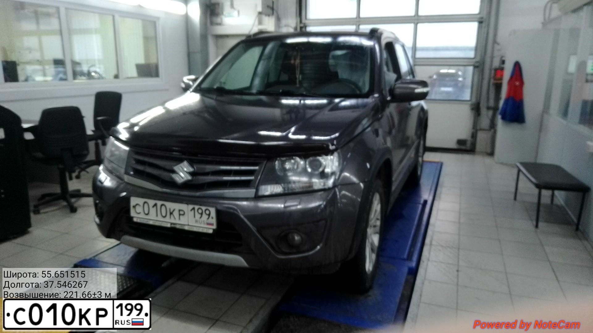 Фото автомобиля NISSAN ALMERA, 2008 — госномер С010КР199. Цвет: ЧЕРНЫЙ