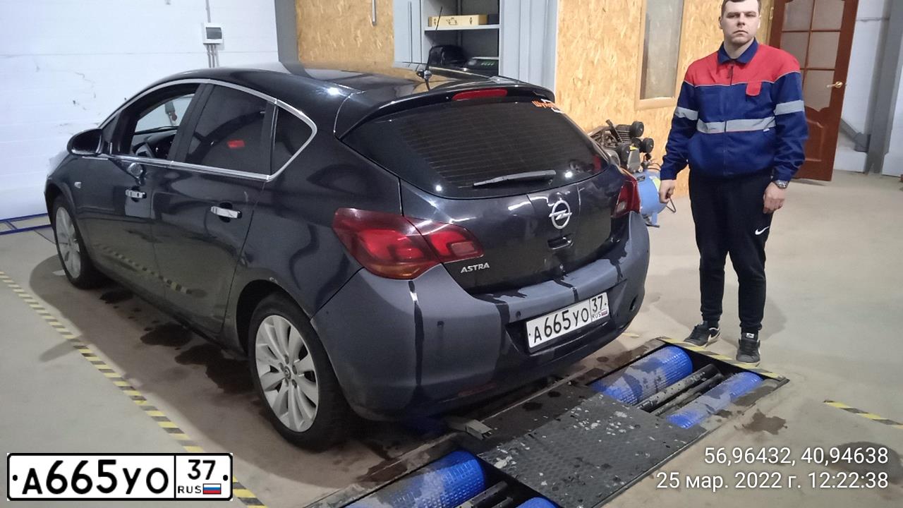 Фото автомобиля MITSUBISHI LANCER, 2007 — госномер Х629ОА37. Цвет: ЧЕРНЫЙ