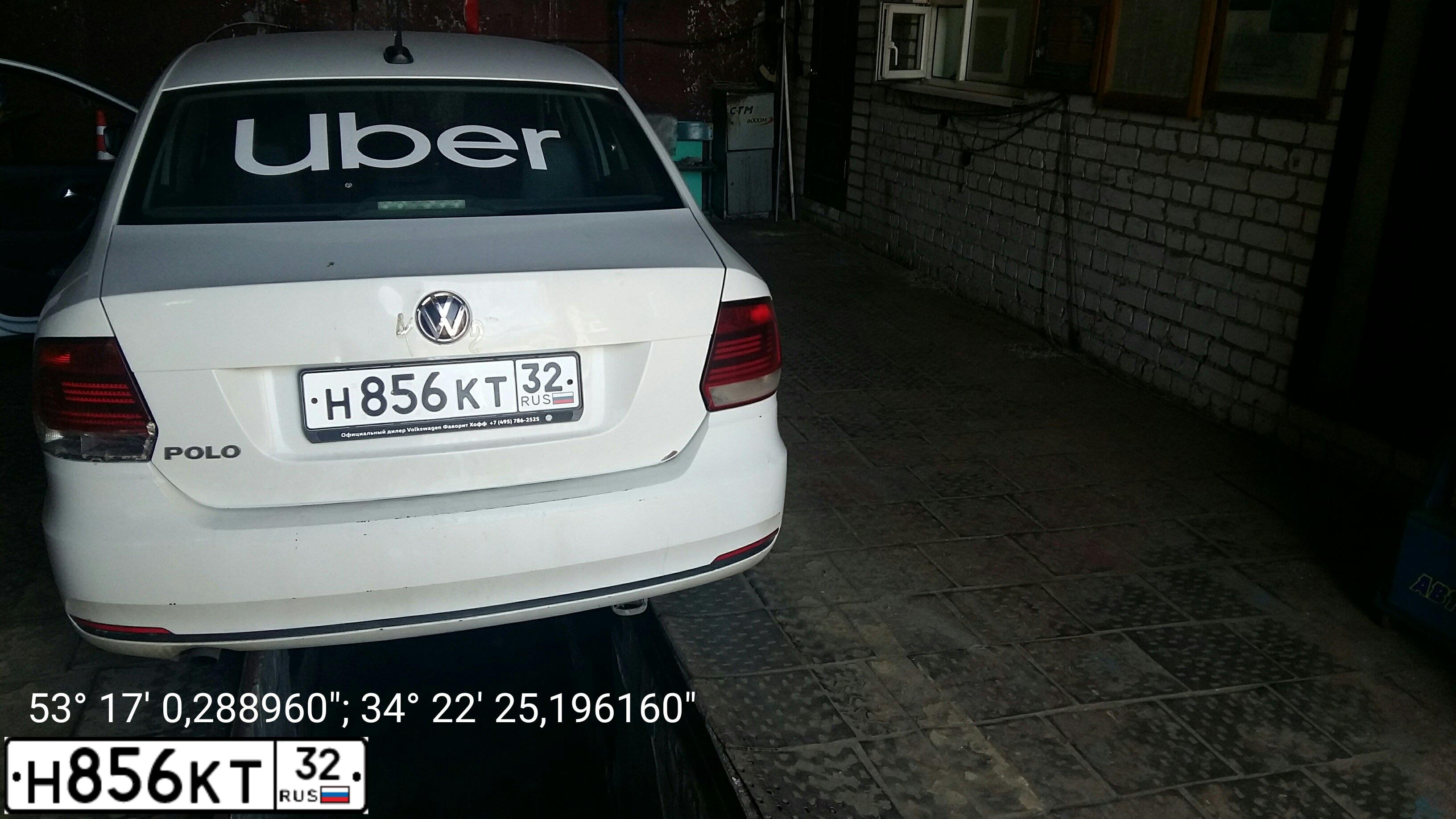 Фото автомобиля VOLKSWAGEN POLO, 2017 — госномер Н856КТ32. Цвет: БЕЛЫЙ