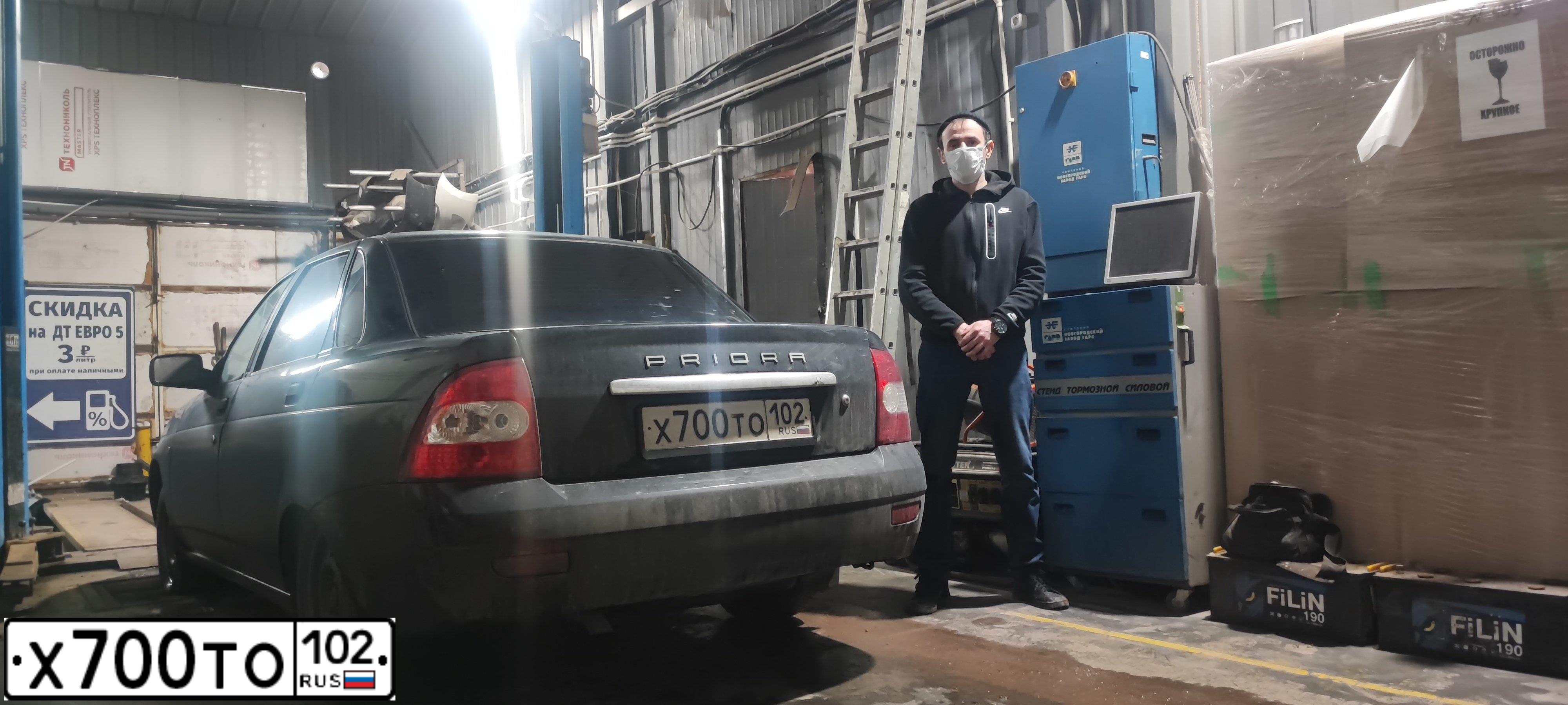Фото автомобиля LADA PRIORA, 2010 — госномер О514ВС702. Цвет: Сине-Черный
