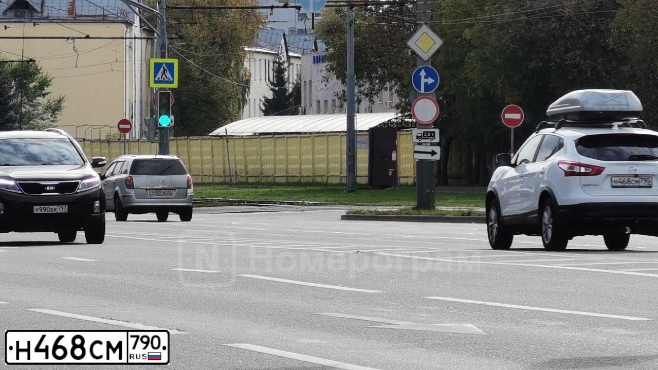 Фото автомобиля NISSAN QASHQAI, 2017 — госномер Н468СМ790. Цвет: Белый