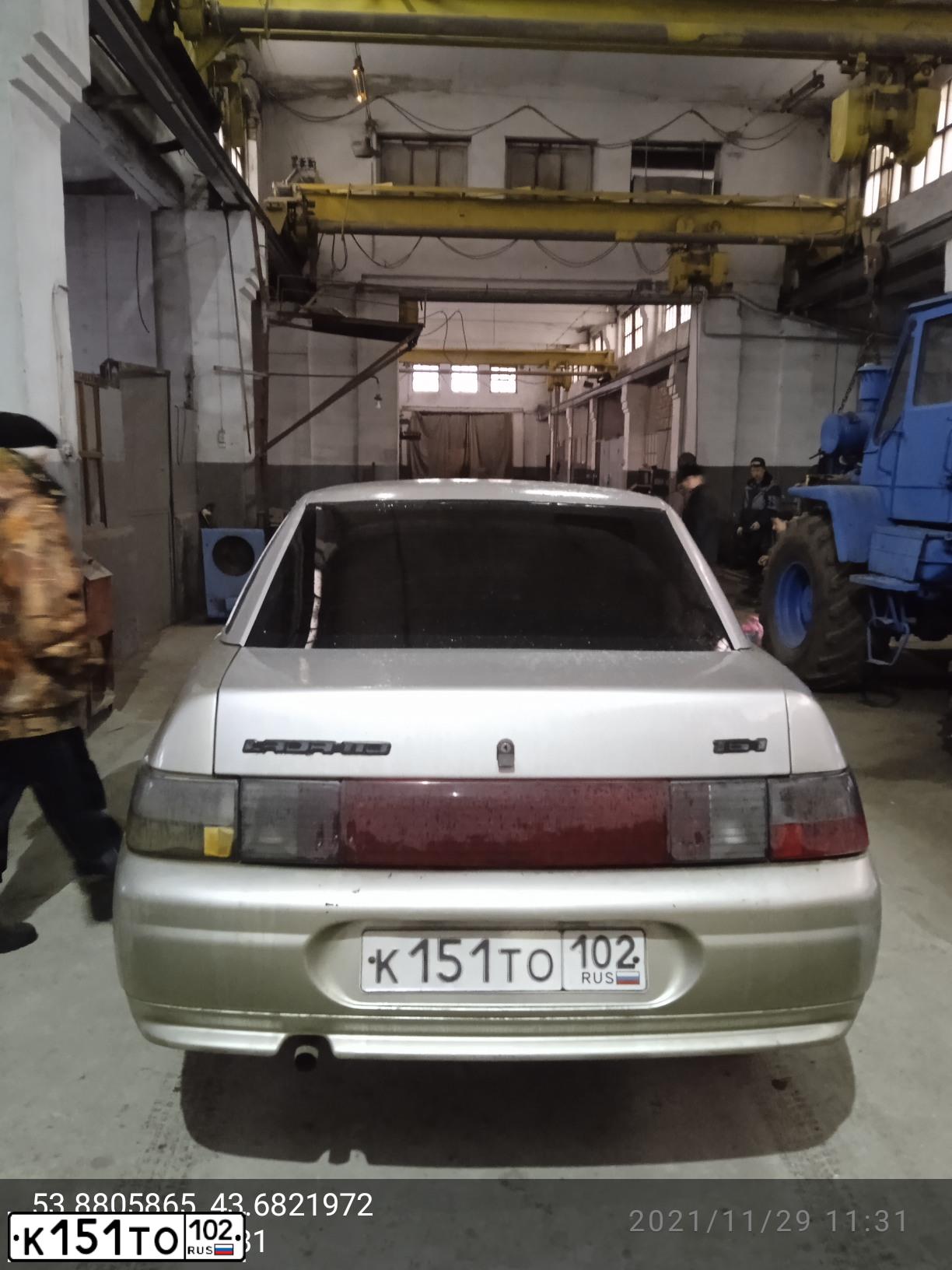 Фото автомобиля LADA 2109 SAMARA, 1999 — госномер Н953ЕВ102. Цвет: ФИОЛЕТОВЫЙ
