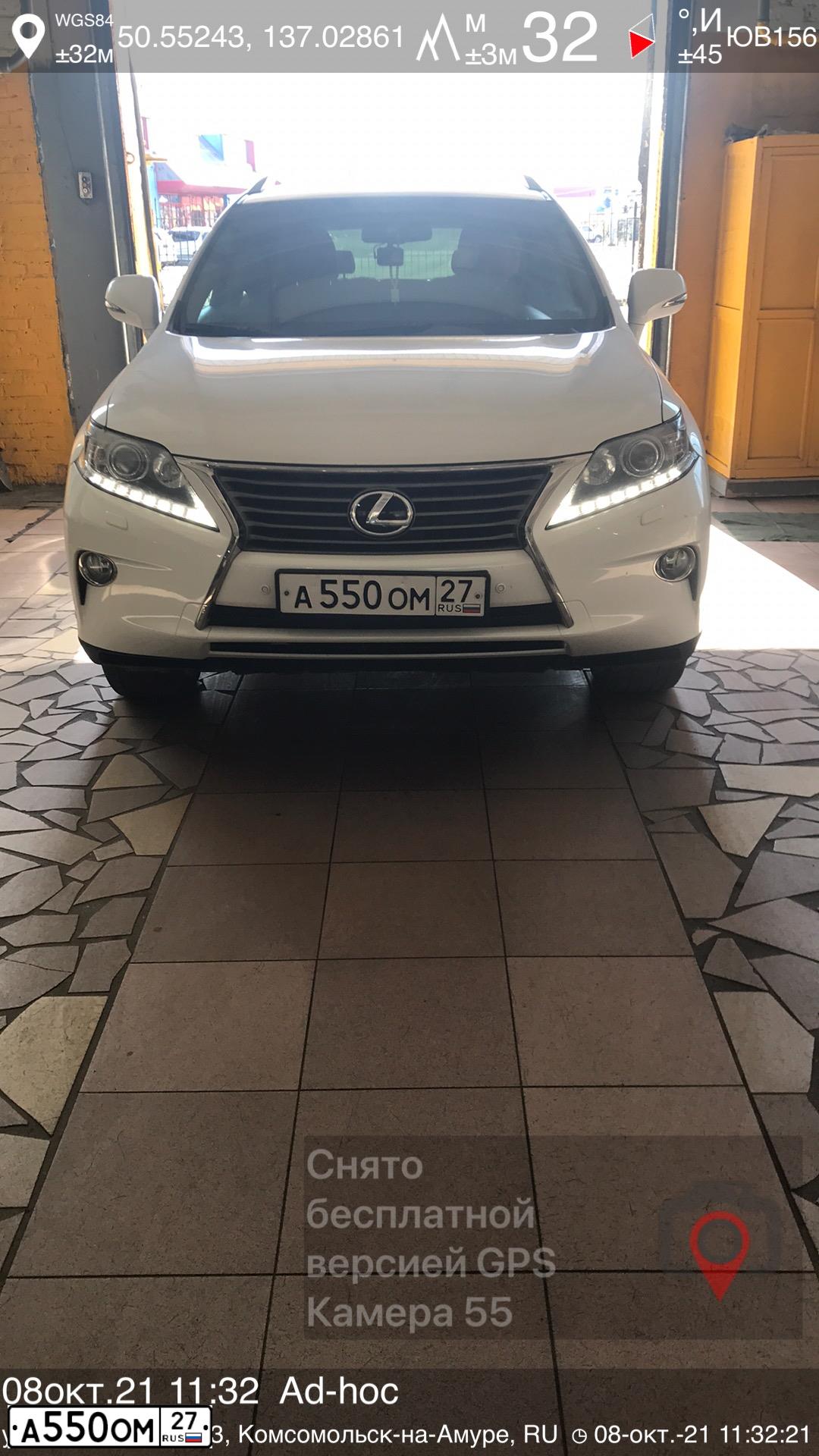 Фото автомобиля LEXUS LX, 2003 — госномер А550ОМ27. Цвет: ЧЕРНЫЙ-СЕРЫЙ