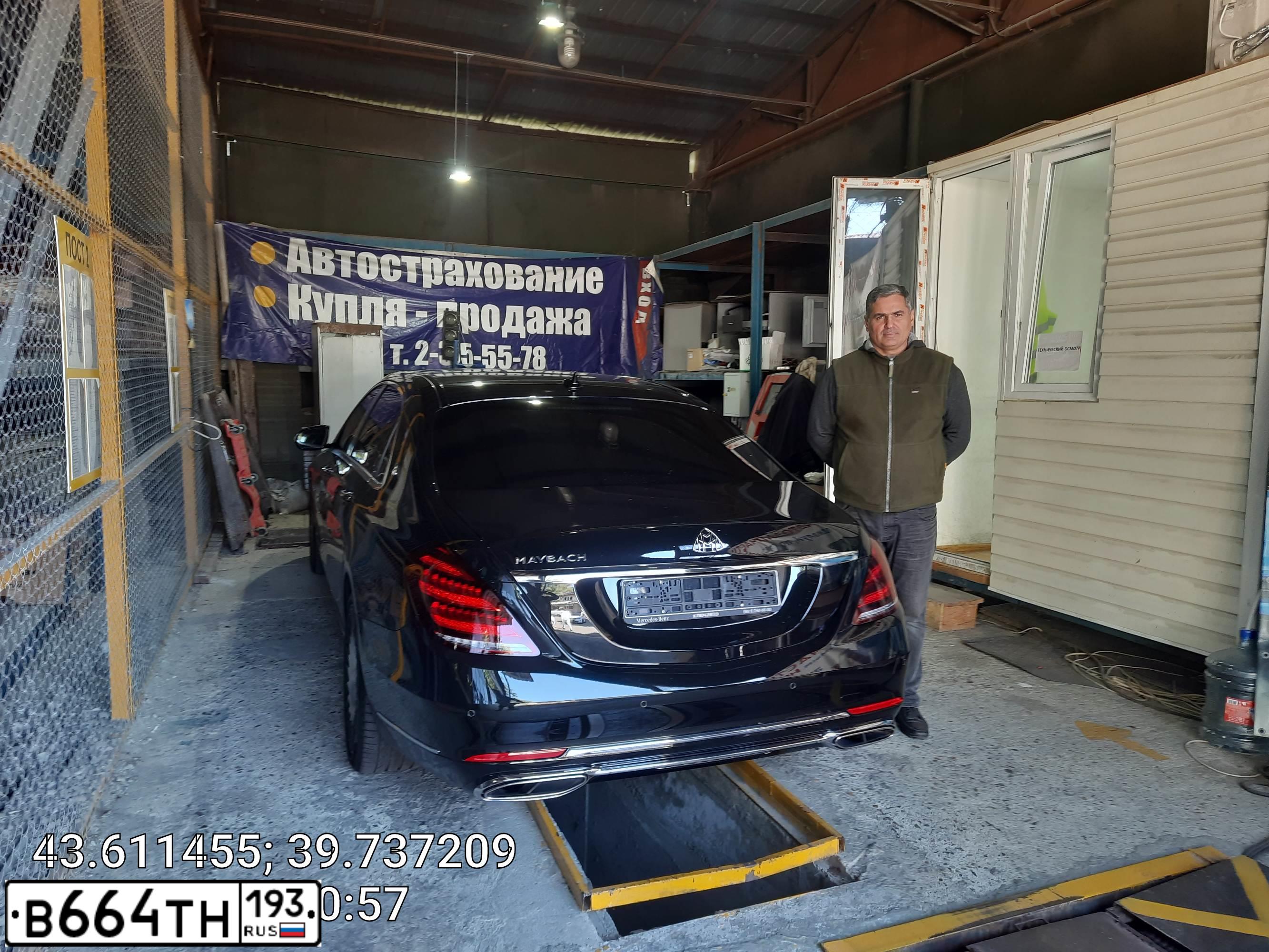 Фото автомобиля MERCEDES S-KLASSE, 2019 — госномер С001ОС23. Цвет: ЧЕРНЫЙ