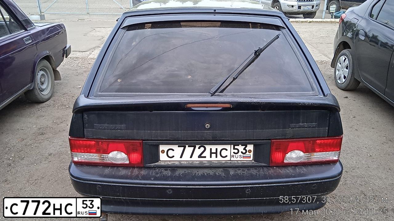 Фото автомобиля LADA 2114, 2005 — госномер К846МХ53
