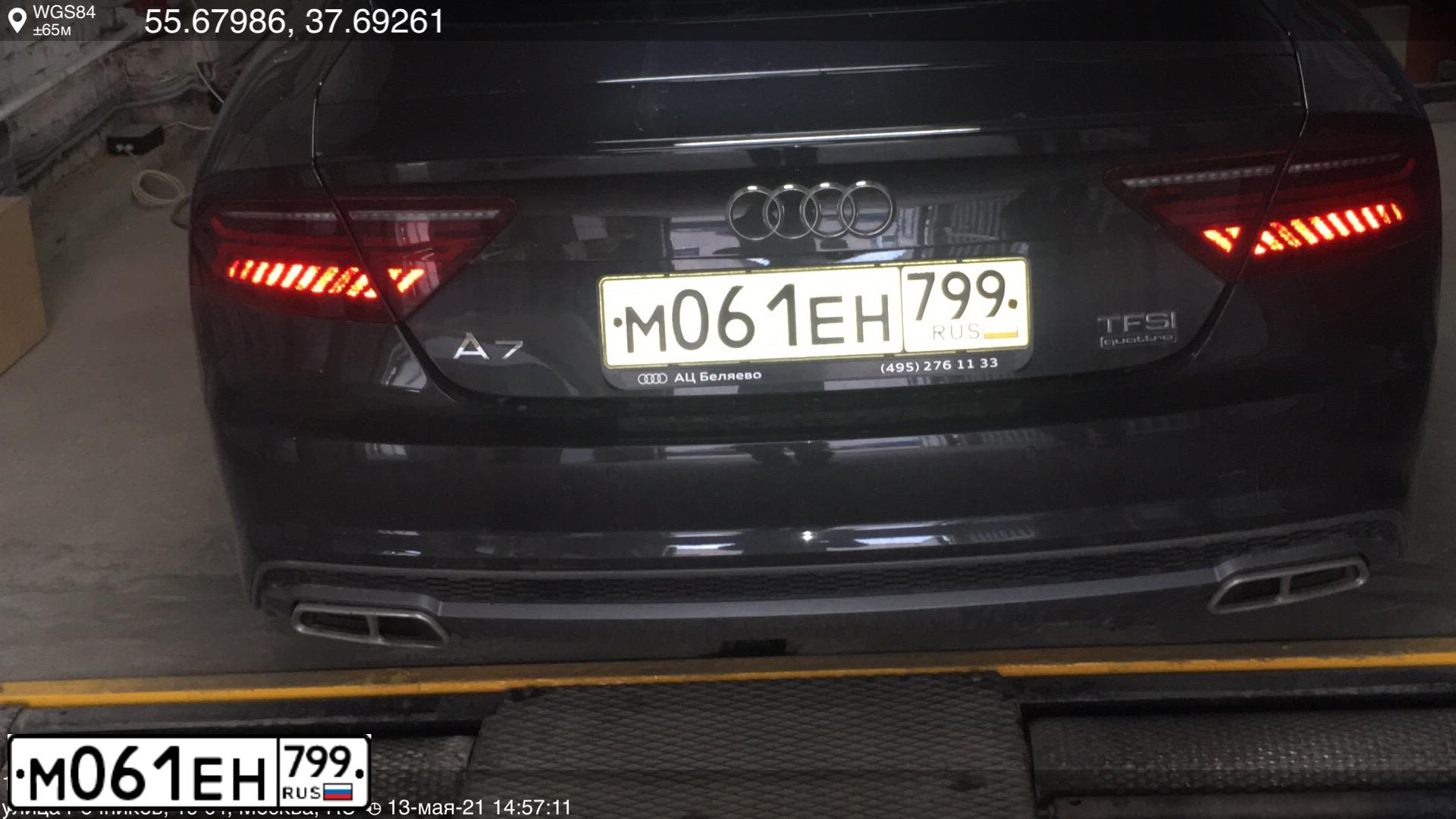 Фото автомобиля AUDI A7, 2017 — госномер М121УТ97. Цвет: ТЕМНО-СЕРЫЙ