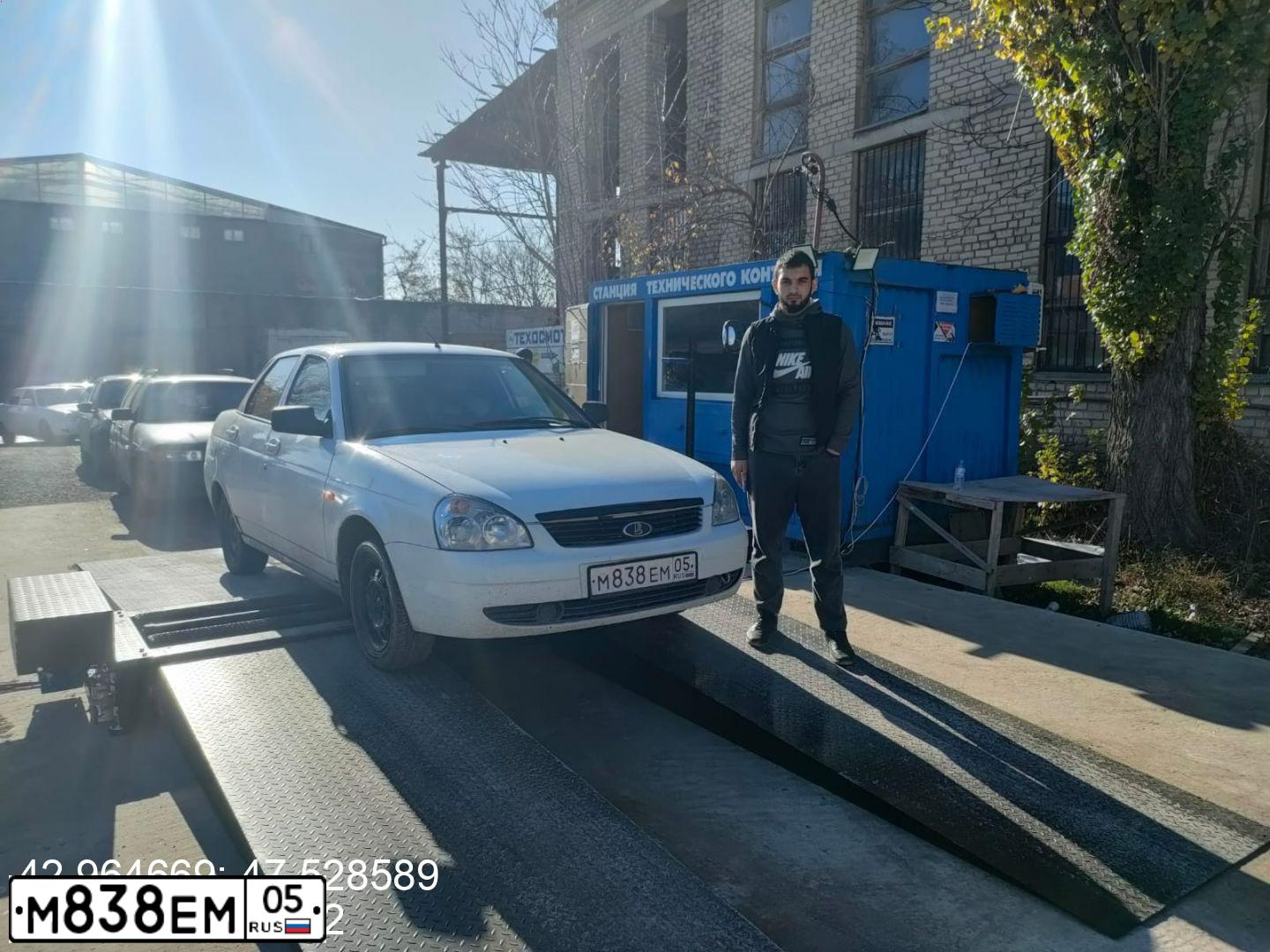 Фото автомобиля LADA 2114 SAMARA, 2010 — госномер М383ЕМ05. Цвет: БЕЛЫЙ