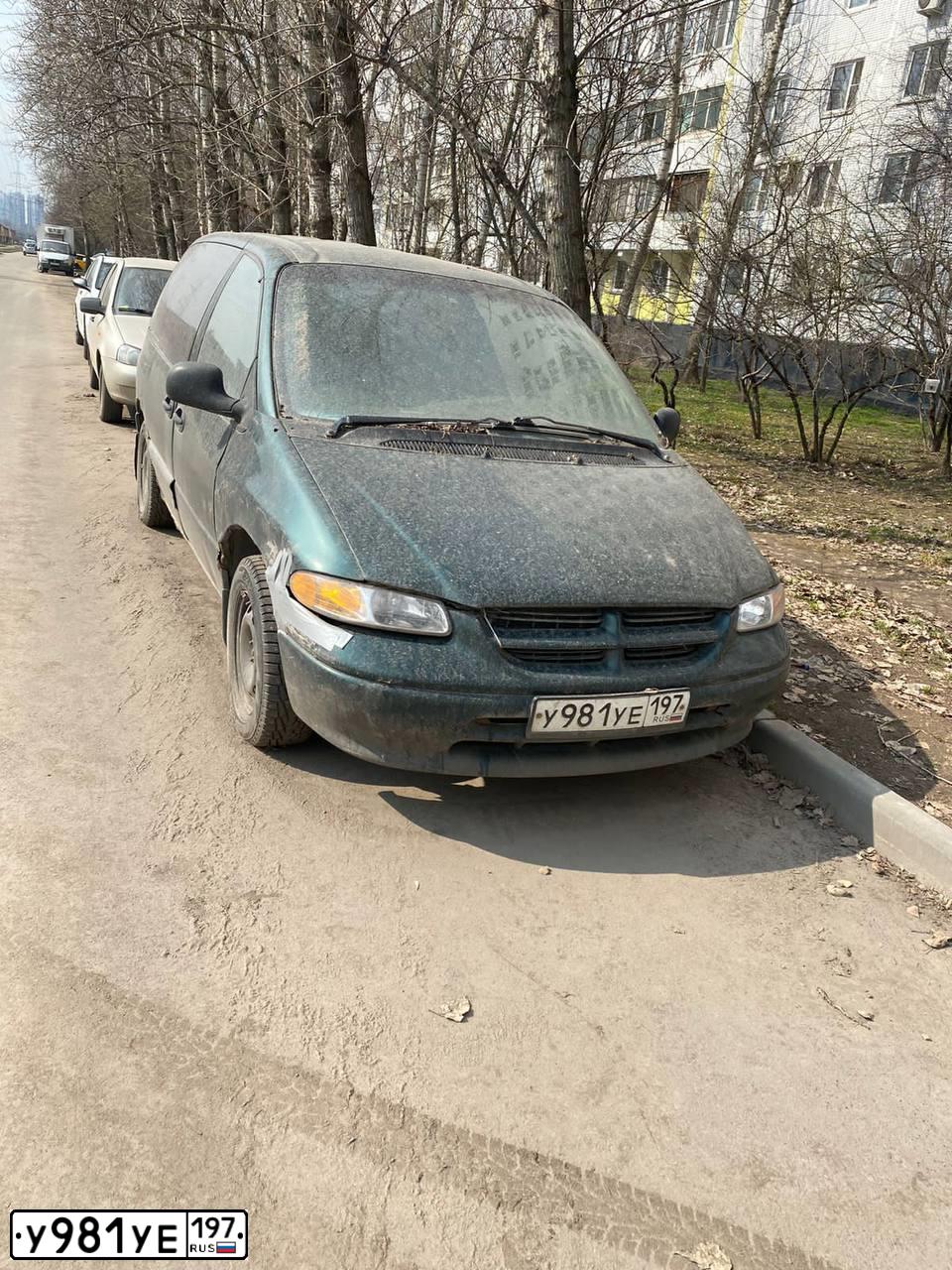 Фото автомобиля DODGE /GRAND/ CARAVAN, 1998 — госномер У981УЕ197. Цвет: ЗЕЛЕНЫЙ