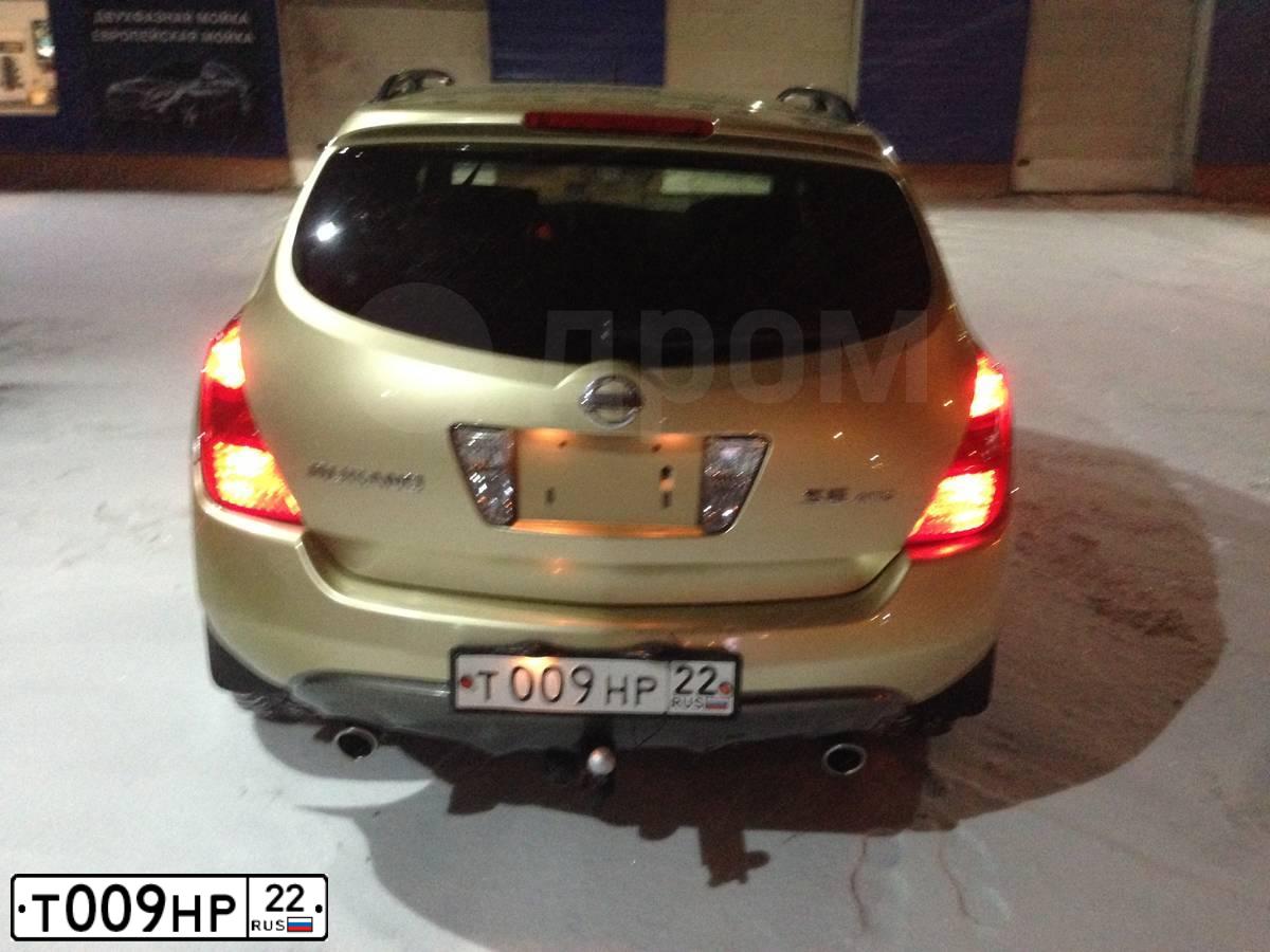 Фото автомобиля NISSAN MURANO, 2003 — госномер У807НН142. Цвет: ЗОЛОТИСТЫЙ