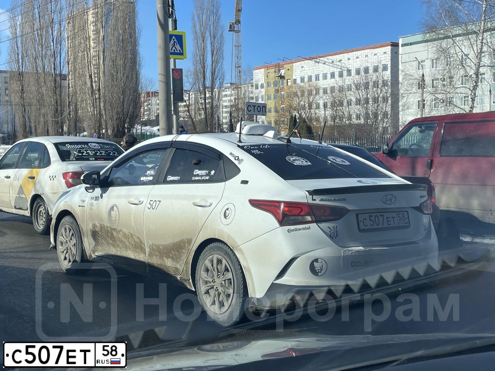 Фото автомобиля HYUNDAI SOLARIS, 2021 — госномер С507ЕТ58. Цвет: Белый