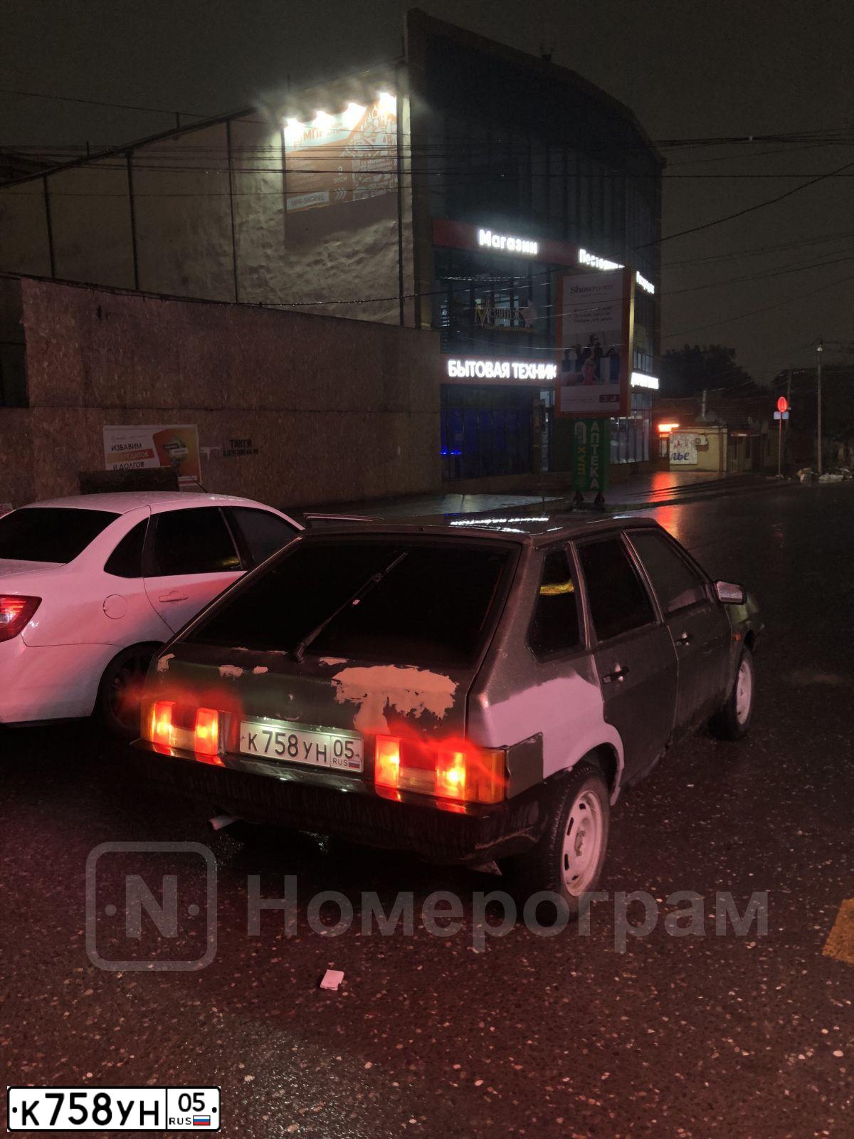 Фото автомобиля LADA 2109 SAMARA, 2002 — госномер Т567УТ05. Цвет: СЕРЕБРИСТЫЙ СЕРО-ЗЕЛЕНЫЙ