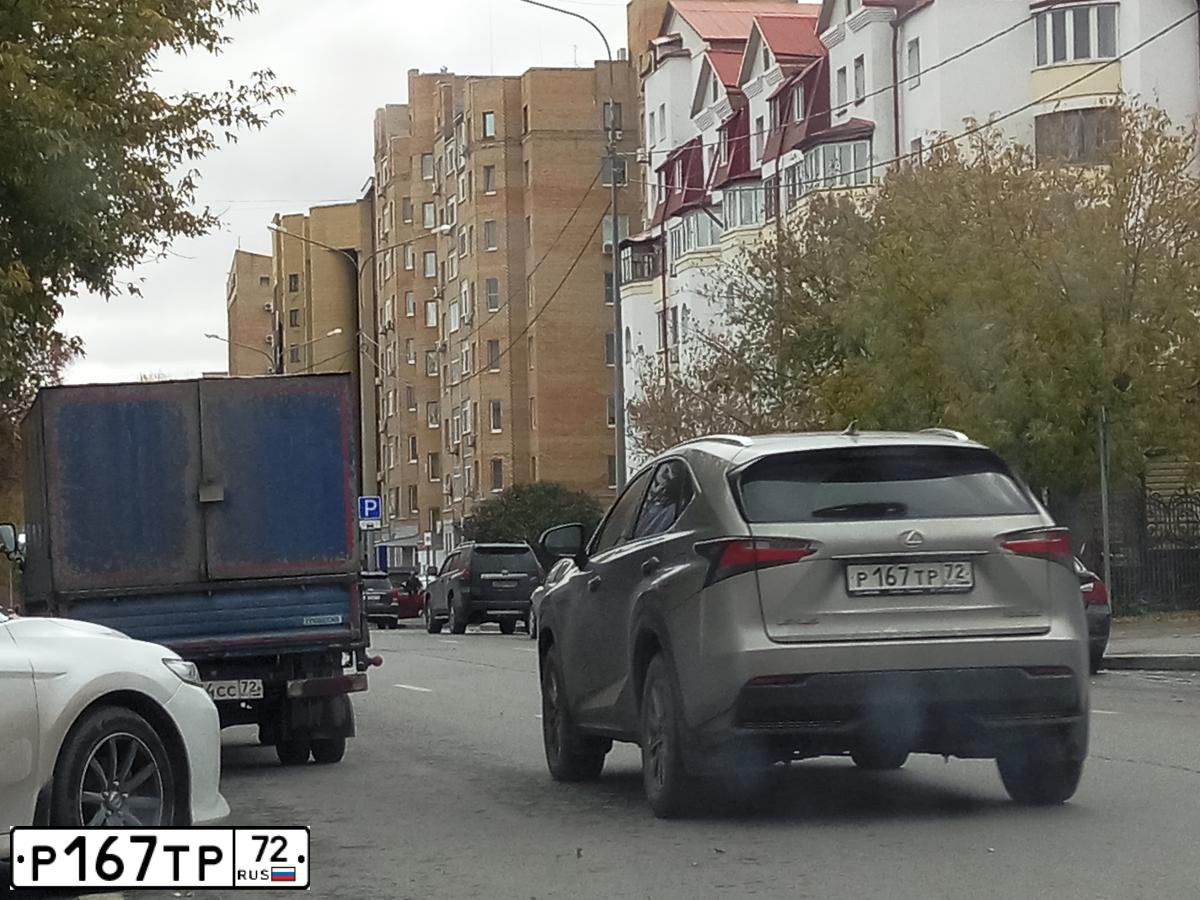 Фото автомобиля LEXUS NX, 2015 — госномер Р167ТР72. Цвет: СВЕТЛО-СЕРЫЙ