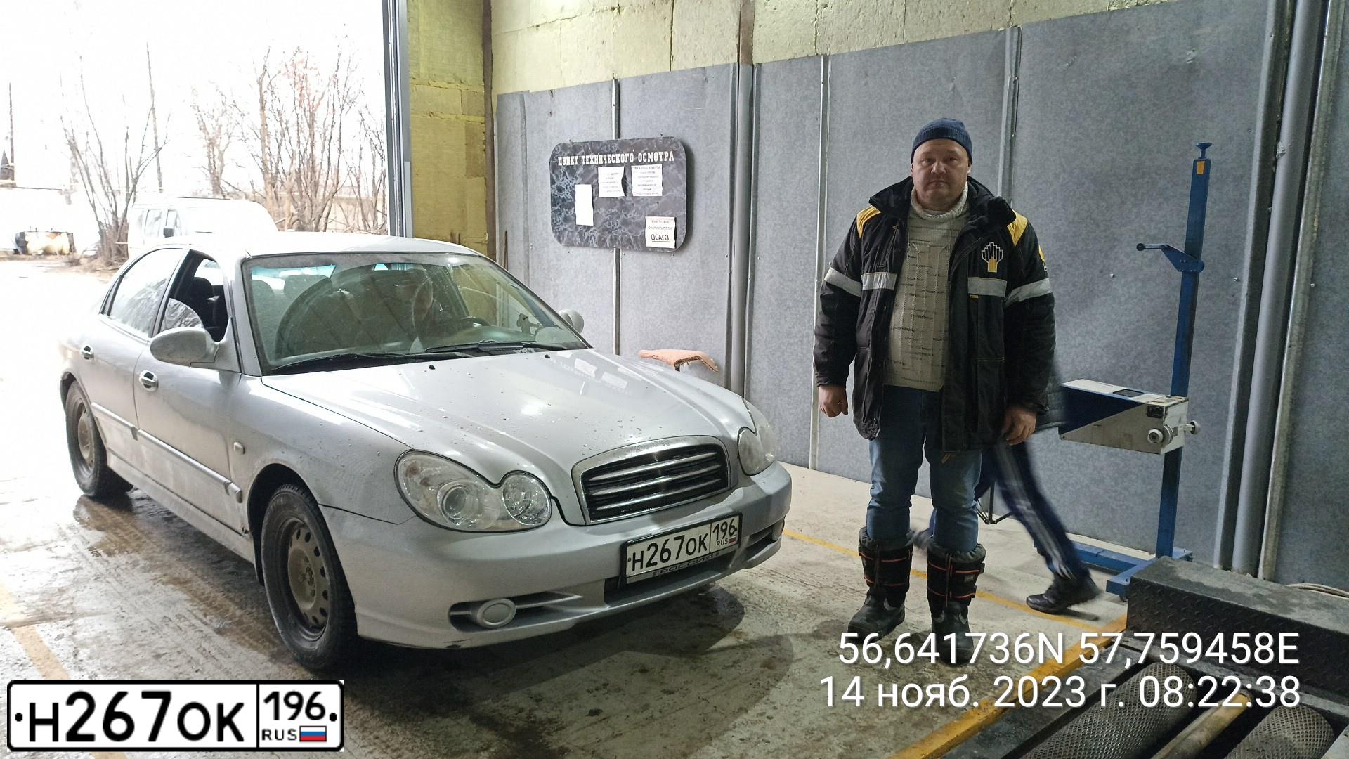 Фото автомобиля TAGAZ SONATA, 2008 — госномер А063АА96. Цвет: Серебристый