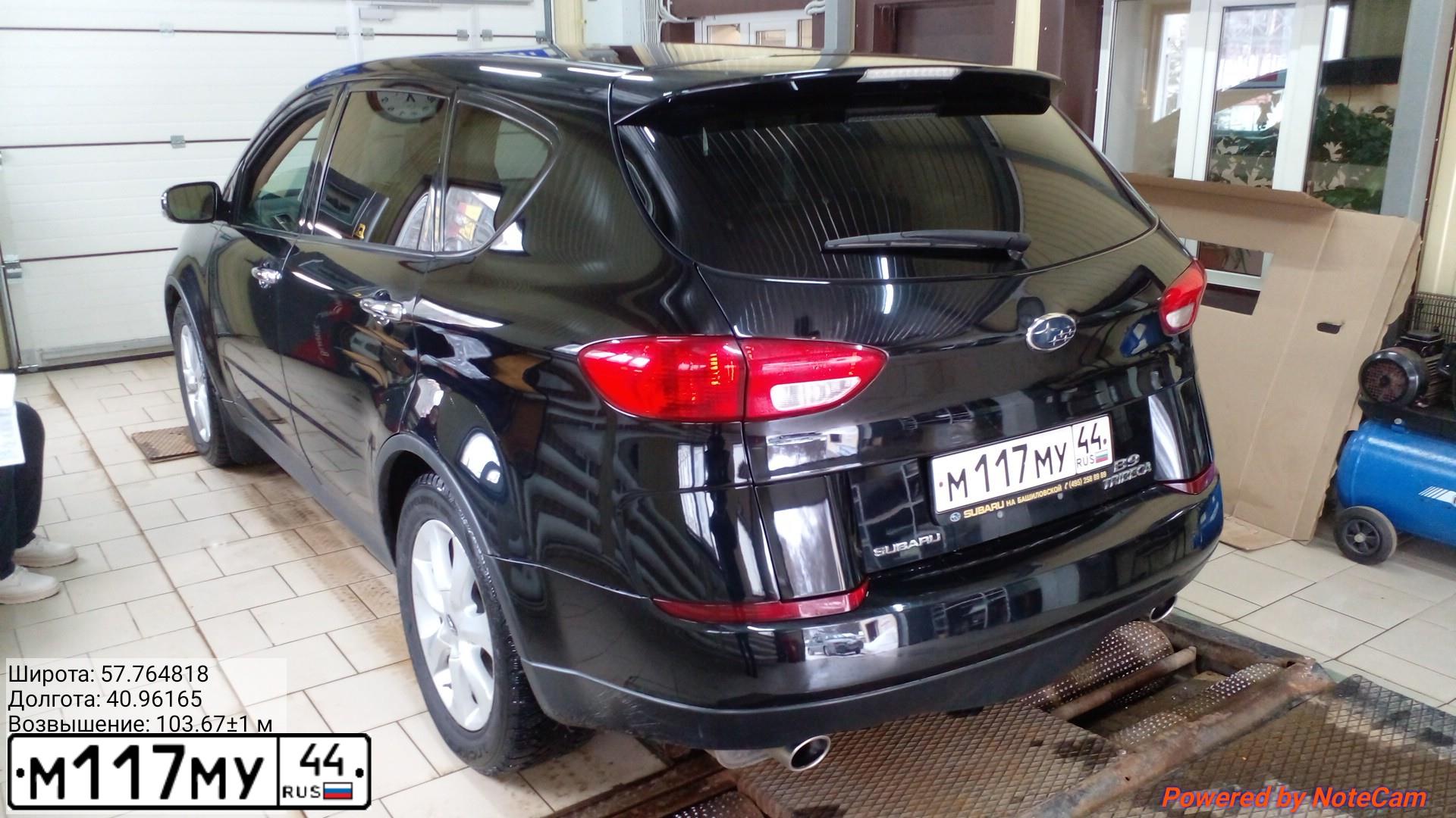 Фото автомобиля SUBARU B9 TRIBECA, 2006 — госномер М117МУ44. Цвет: ЧЕРНЫЙ