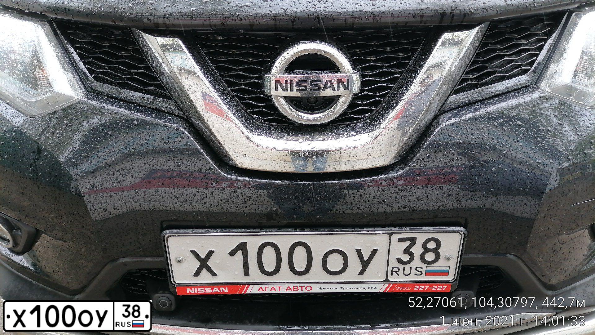 Фото автомобиля MAZDA 6, 2010 — госномер К376МВ138. Цвет: Белый