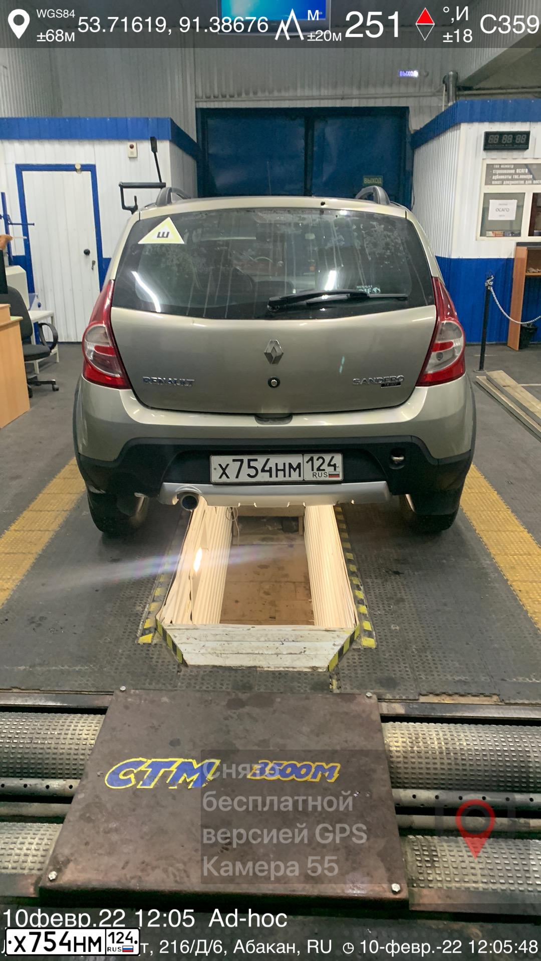 Фото автомобиля RENAULT SANDERO SR, 2012 — госномер М904ТР124