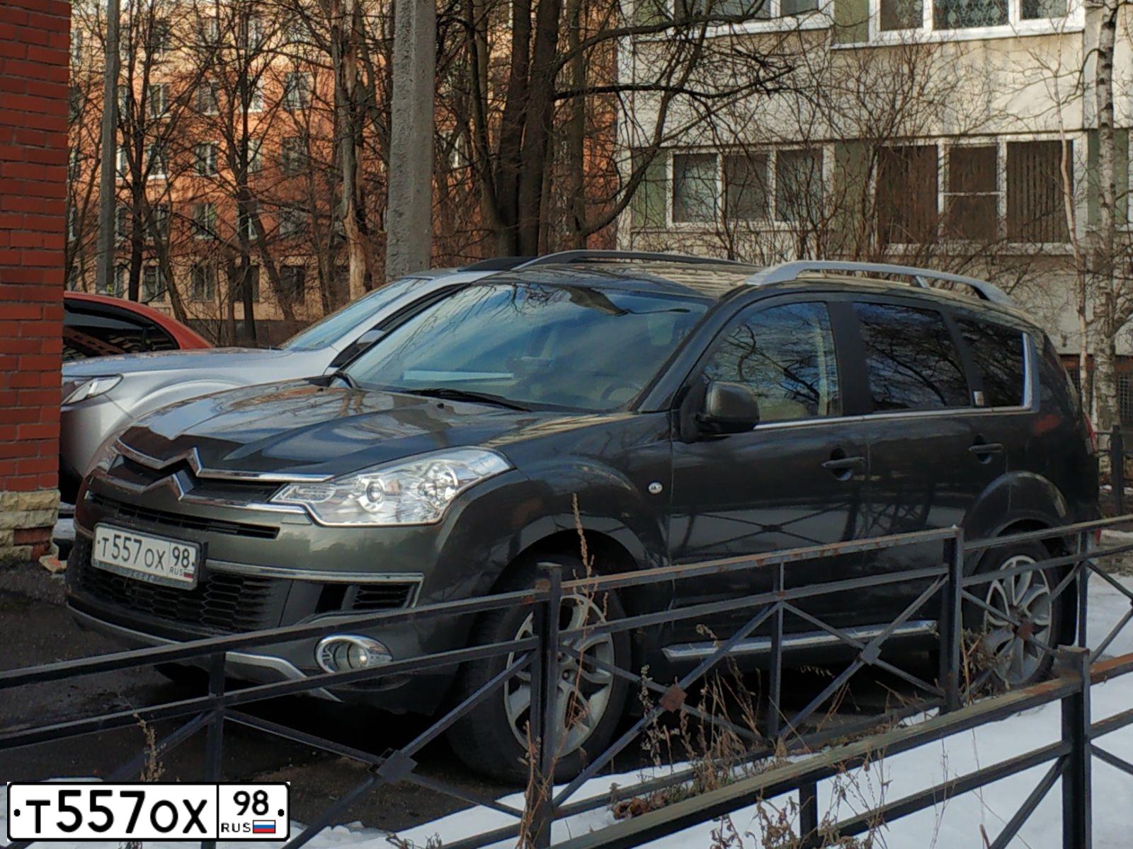 Фото автомобиля CITROEN C-CROSSER, 2008 — госномер Т557ОХ98. Цвет: СЕРО-ЗЕЛЕНЫЙ