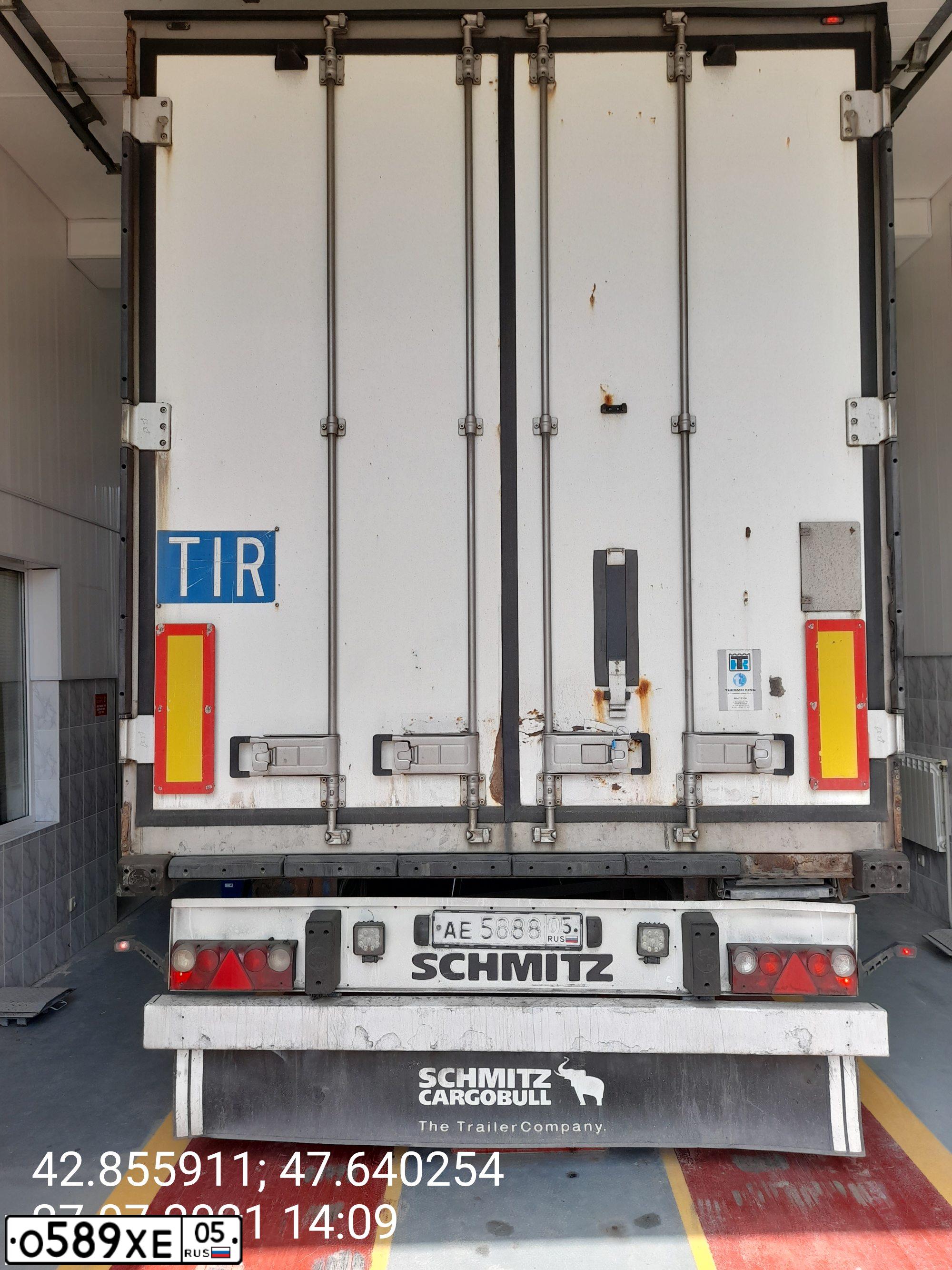 Фото автомобиля VOLVO SERIE FH /4X2/, 2010 — госномер К536МО39. Цвет: Белый