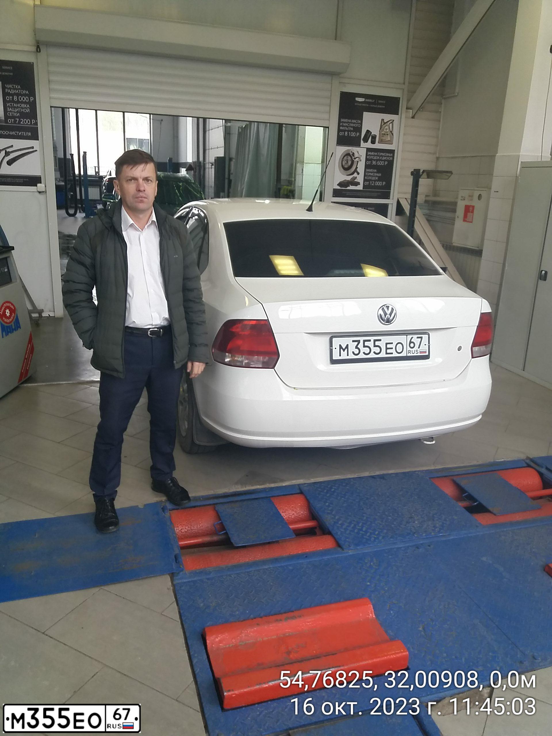 Фото автомобиля VOLKSWAGEN POLO, 2012 — госномер М809УВ67. Цвет: Белый
