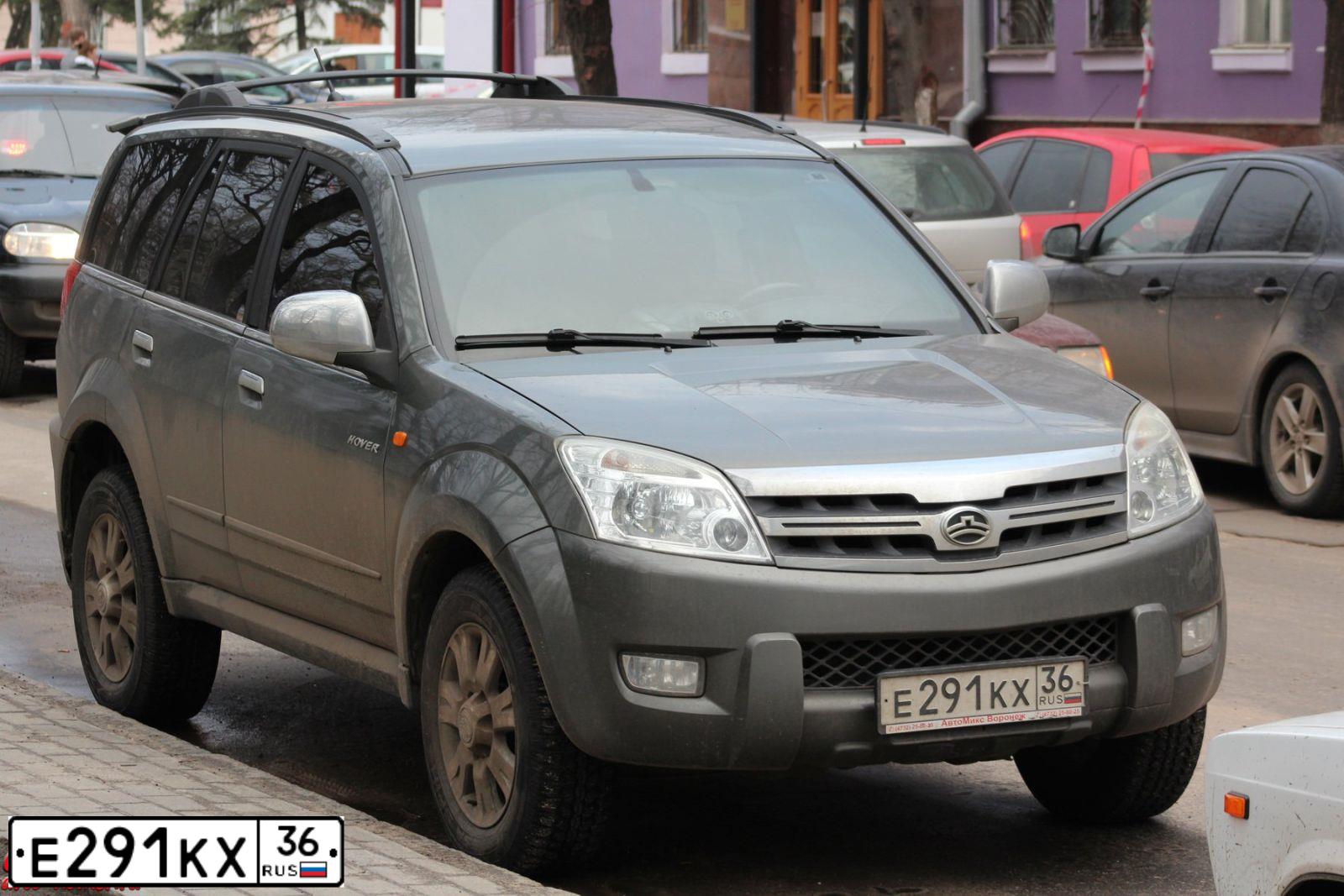 Фото автомобиля MERCEDES S-KLASSE, 2016 — госномер М169НМ797. Цвет: ЧЕРНЫЙ