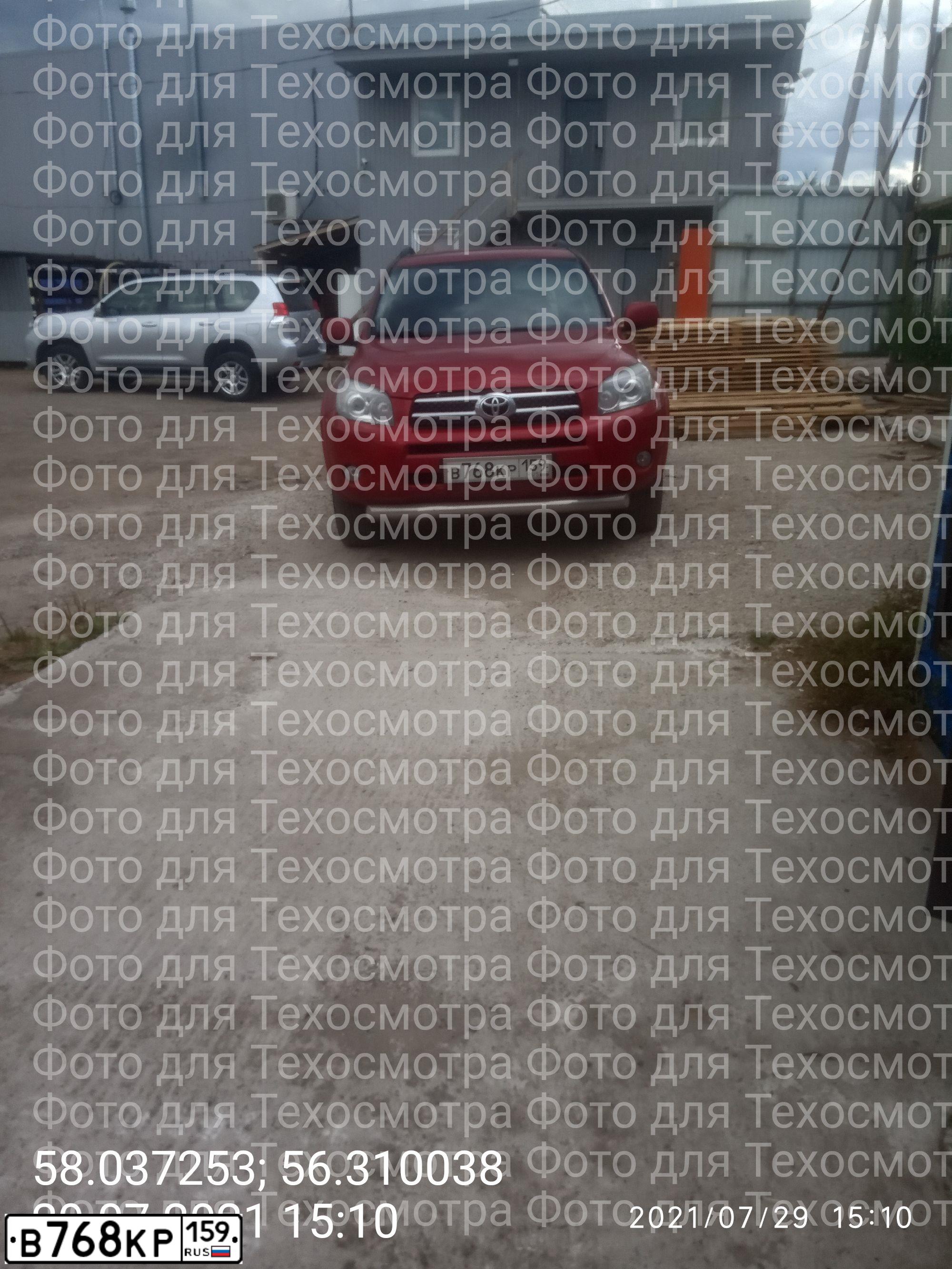 Фото автомобиля TOYOTA RAV4, 2008 — госномер Е177НА102