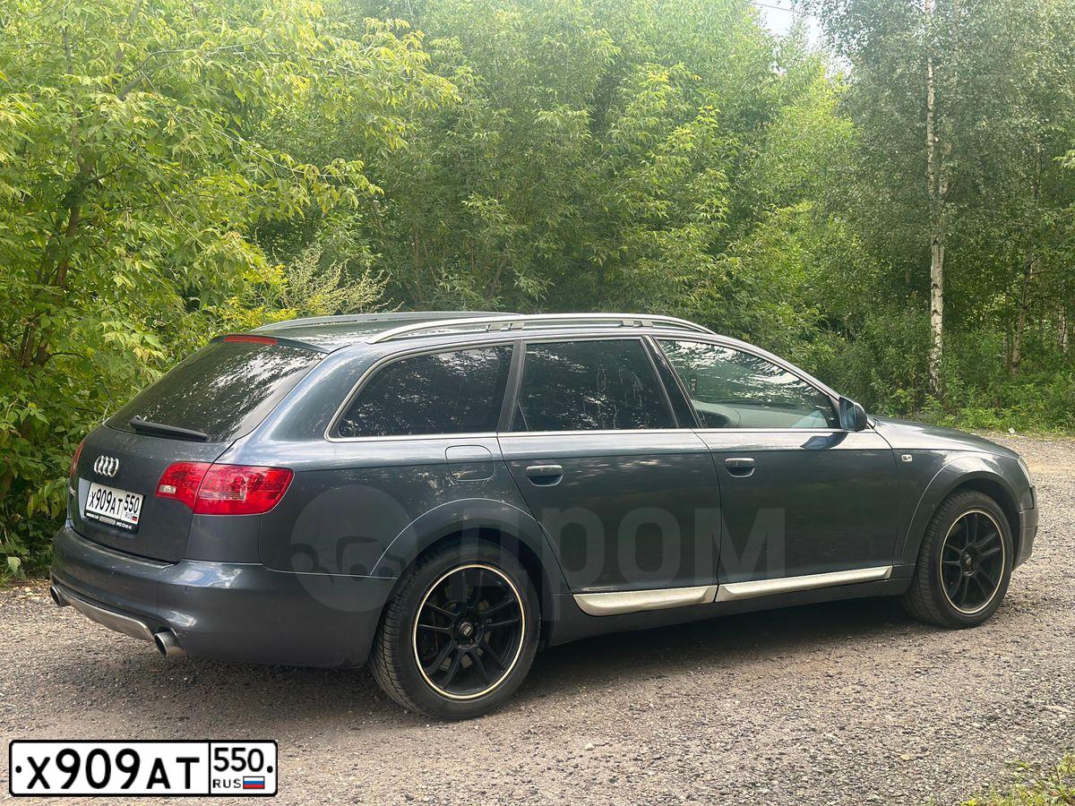 Фото автомобиля AUDI A6, 2006 — госномер Х909АТ550. Цвет: Серо-Синий