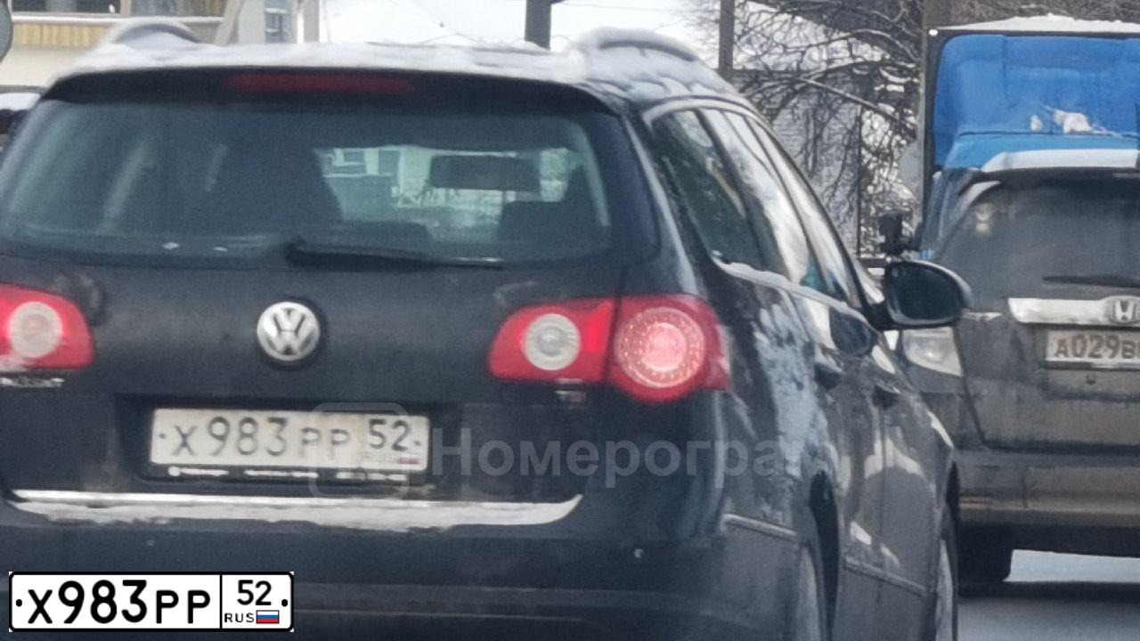 Фото автомобиля VOLKSWAGEN PASSAT, 2008 — госномер Х983РР52. Цвет: ЧЕРНЫЙ