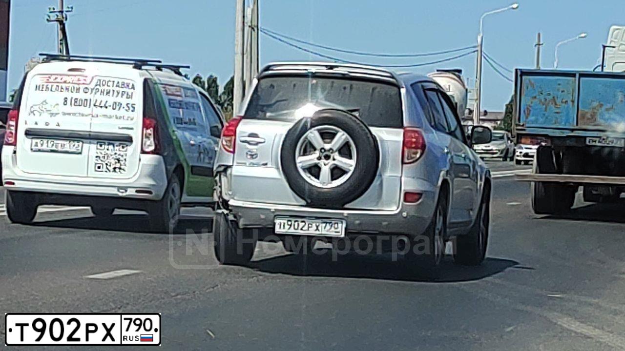 Фото автомобиля LANDROVER RANGE ROVER, 2016 — госномер Т719АЕ977. Цвет: ЧЕРНЫЙ