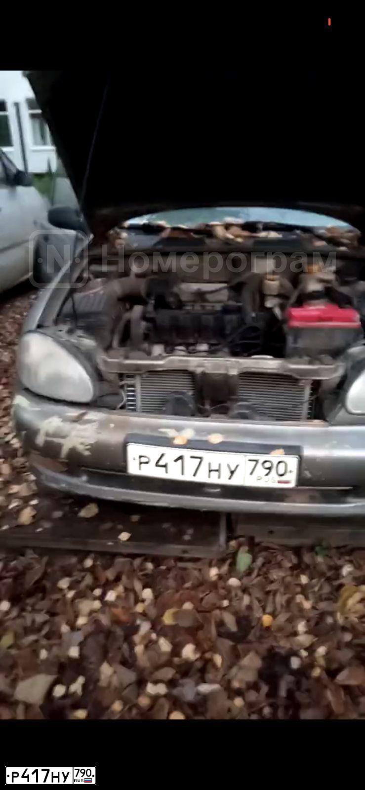 Фото автомобиля DAEWOO LANOS, 2003 — госномер У394НР797. Цвет: СЕРО-ЗЕЛЕНЫЙ