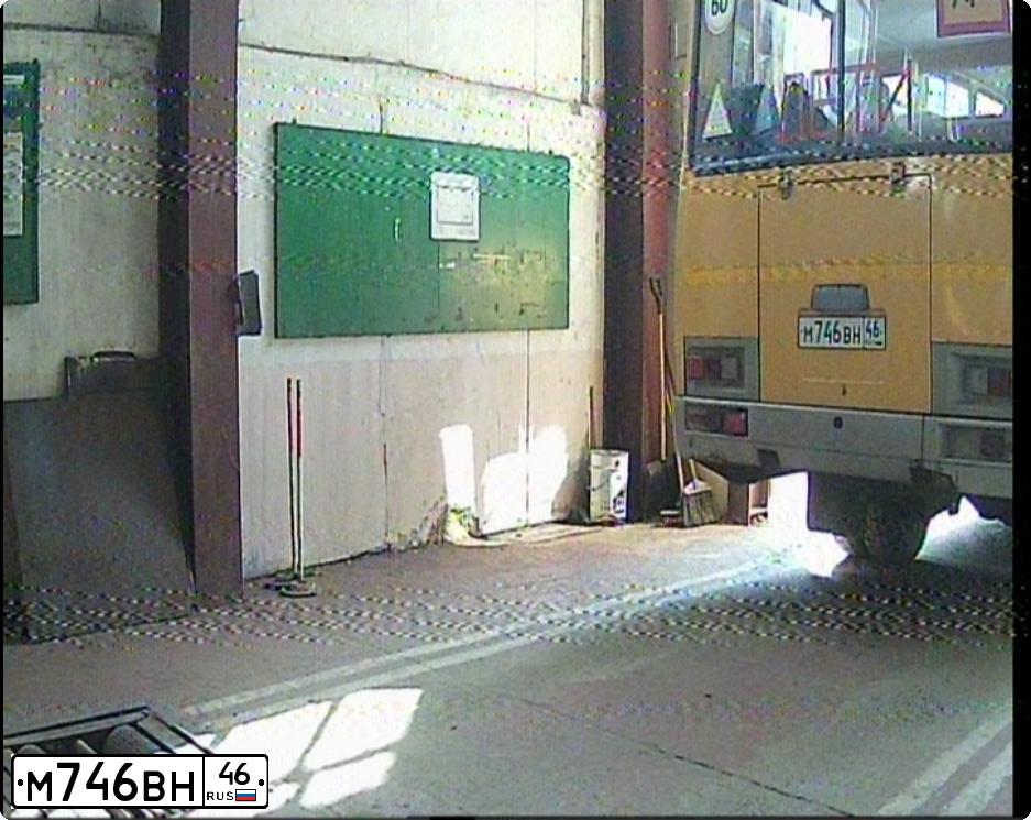 Фото автомобиля PAZ 3205, 2010 — госномер С029ВН46. Цвет: ЖЕЛТЫЙ