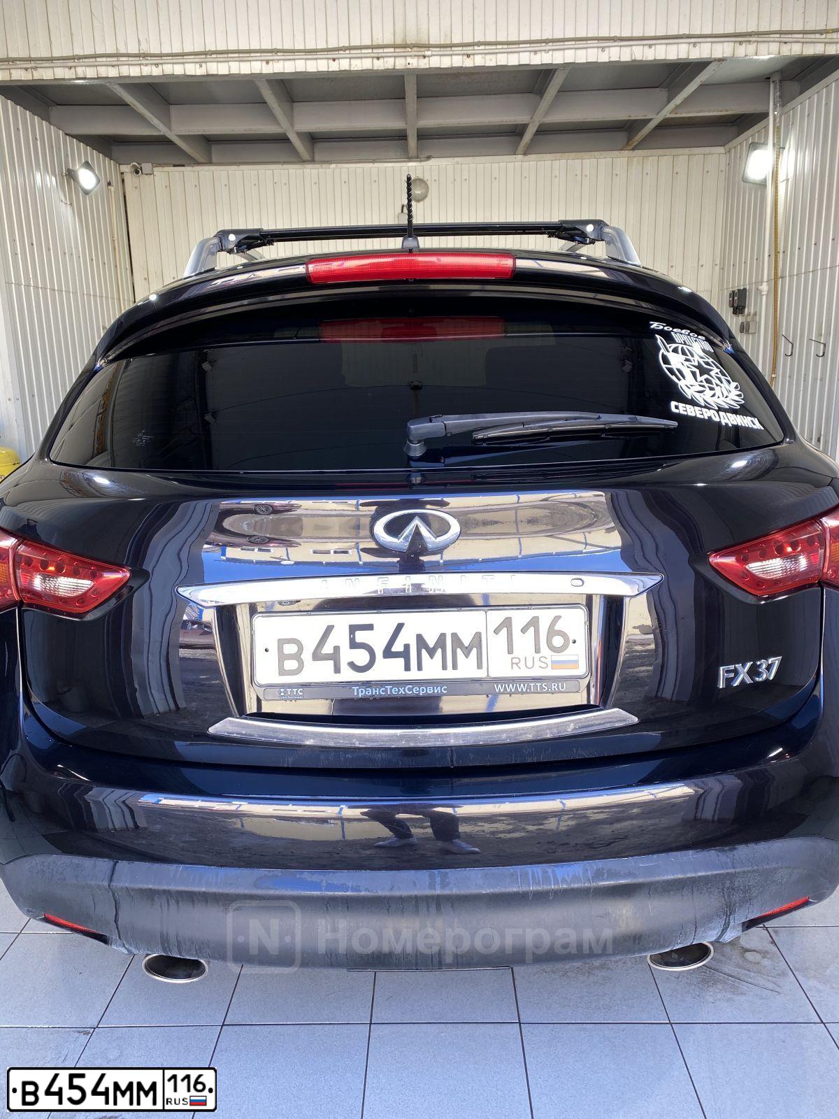 Фото автомобиля INFINITI FX37, 2012 — госномер О534РМ29. Цвет: ТЕМНО-КОРИЧНЕВЫЙ
