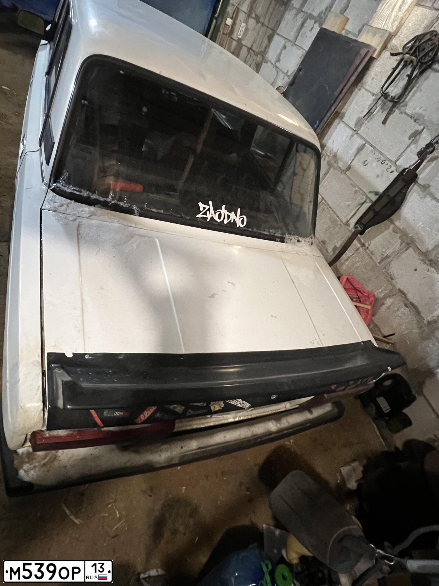 Фото автомобиля VAZ 2105 LADA, 1992 — госномер М539ОР13. Цвет: Белый