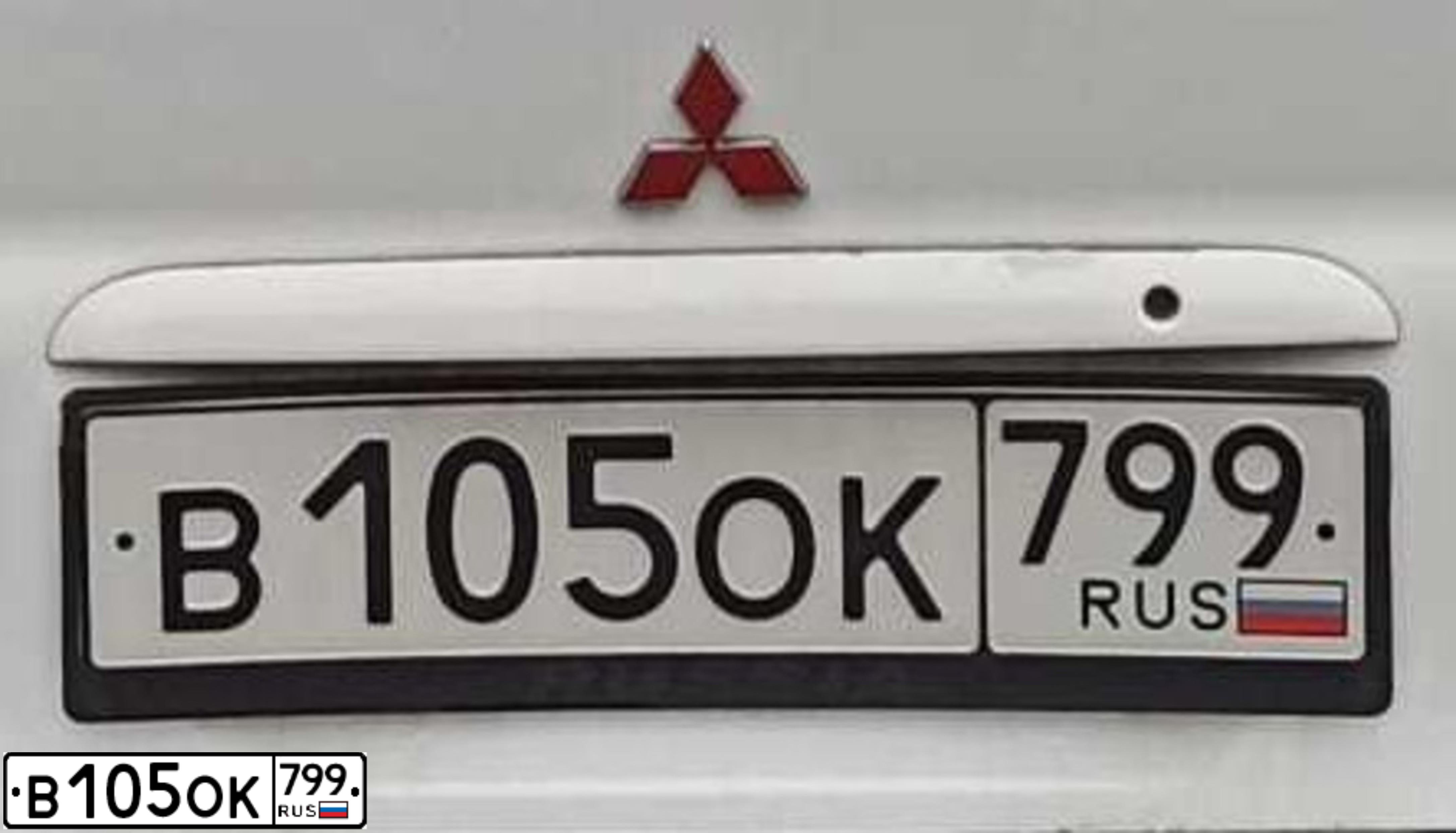 Фото автомобиля MITSUBISHI GALANT, 2001 — госномер В105ОК799. Цвет: Белый