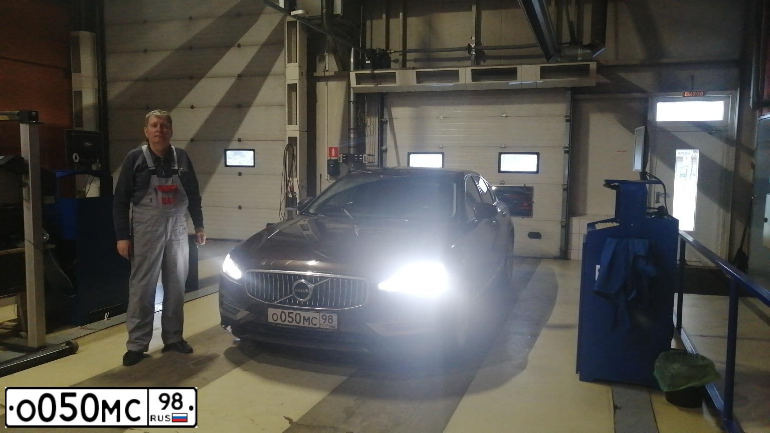 Фото автомобиля БМВ 530D XDRIVE, 2011 — госномер Е096НК147. Цвет: ЧЕРНЫЙ