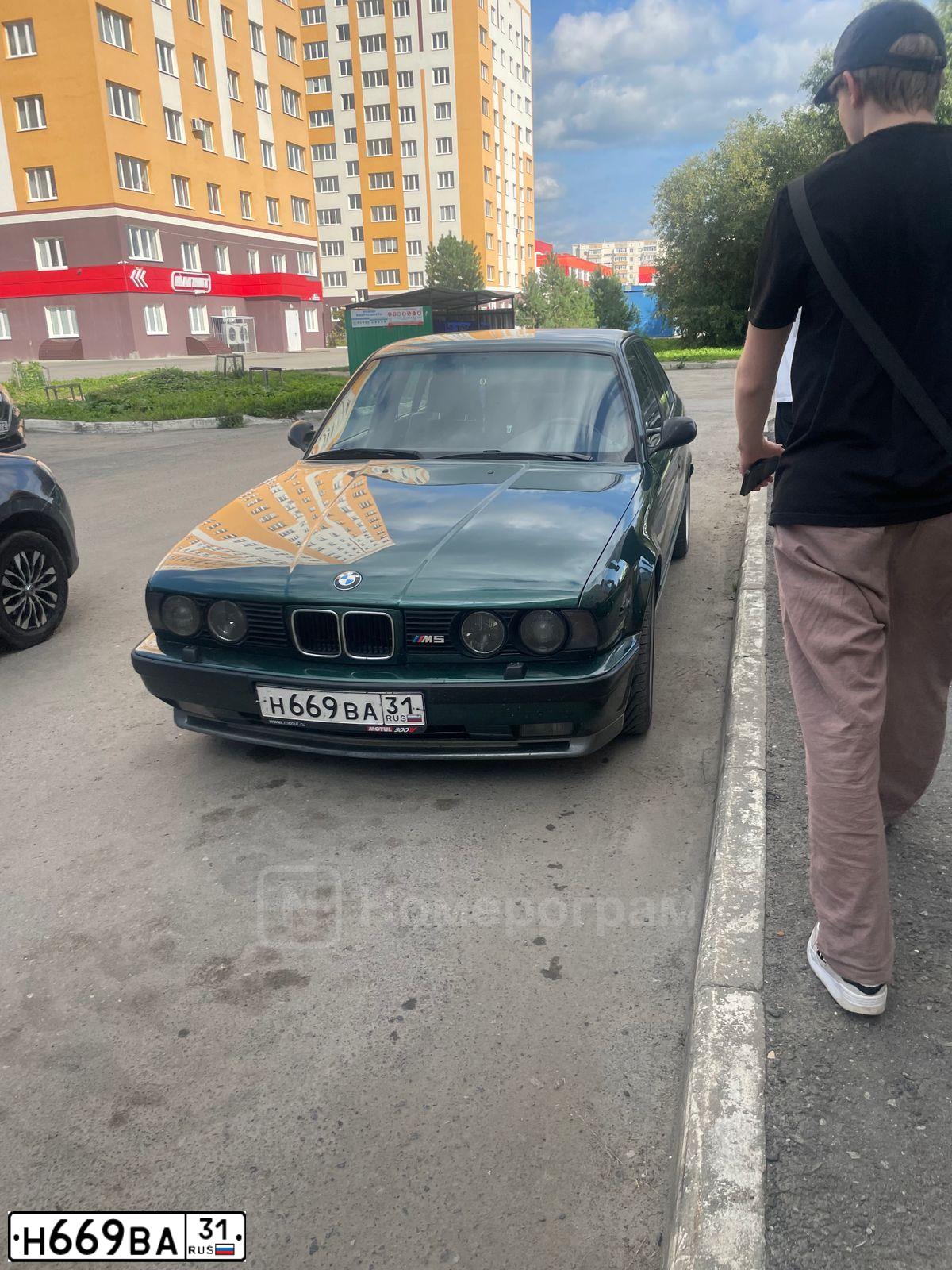 Фото автомобиля BMW SERIE 5, 1992 — госномер Н535КО33. Цвет: ТЕМНО-ЗЕЛЕНЫЙ