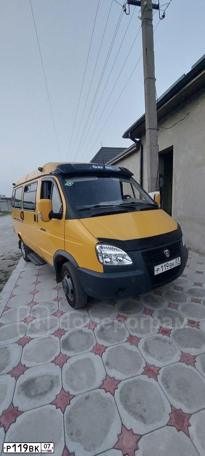 Фото автомобиля GAZ 3221 GAZEL, 2008 — госномер Р119ВК07. Цвет: ЖЕЛТЫЙ