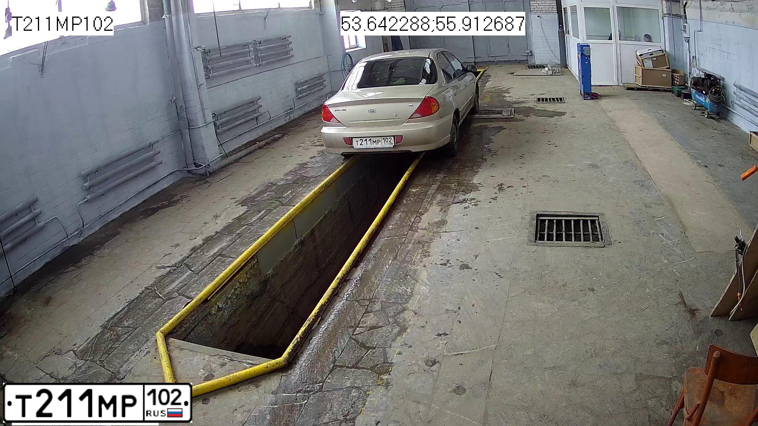 Фото автомобиля KIA SPECTRA, 2008 — госномер Т211МР102. Цвет: Золотисто-бежевый