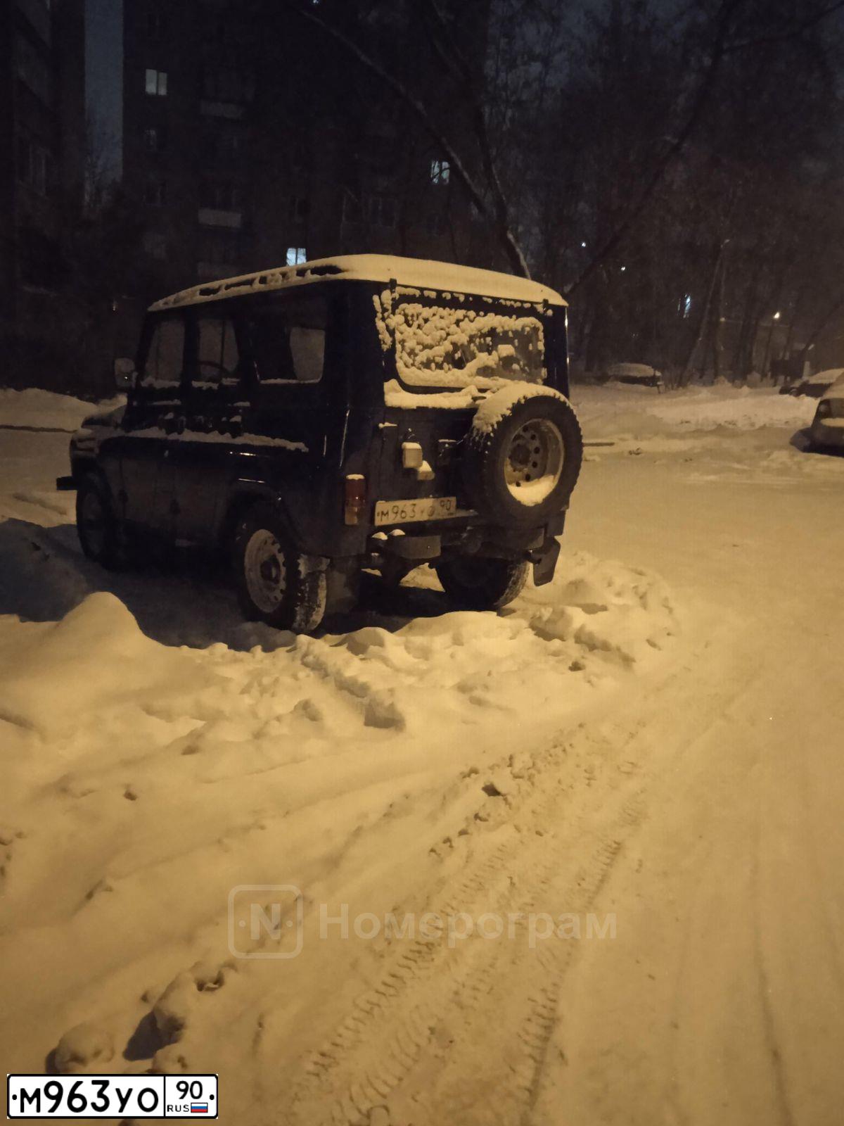 Фото автомобиля UAZ 3151 / HUNTER, 2003 — госномер М963УО90. Цвет: СИНЯЯ ПОЛНОЧЬ