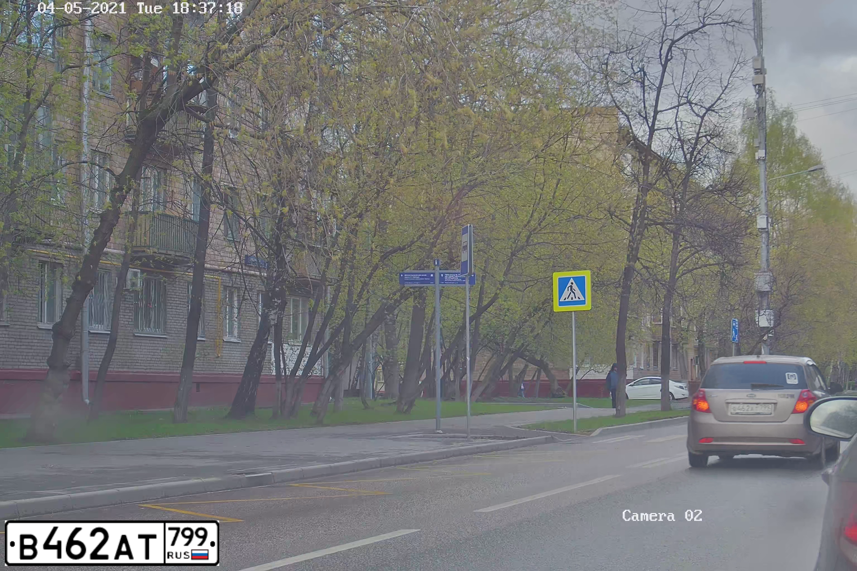 Фото автомобиля KIA CEE'D, 2009 — госномер В462АТ799. Цвет: БЕЖЕВЫЙ