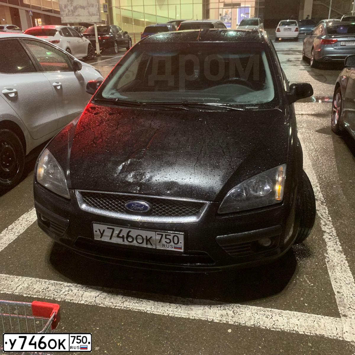Фото автомобиля FORD FOCUS, 2006 — госномер Р813МК126. Цвет: ЧЕРНЫЙ