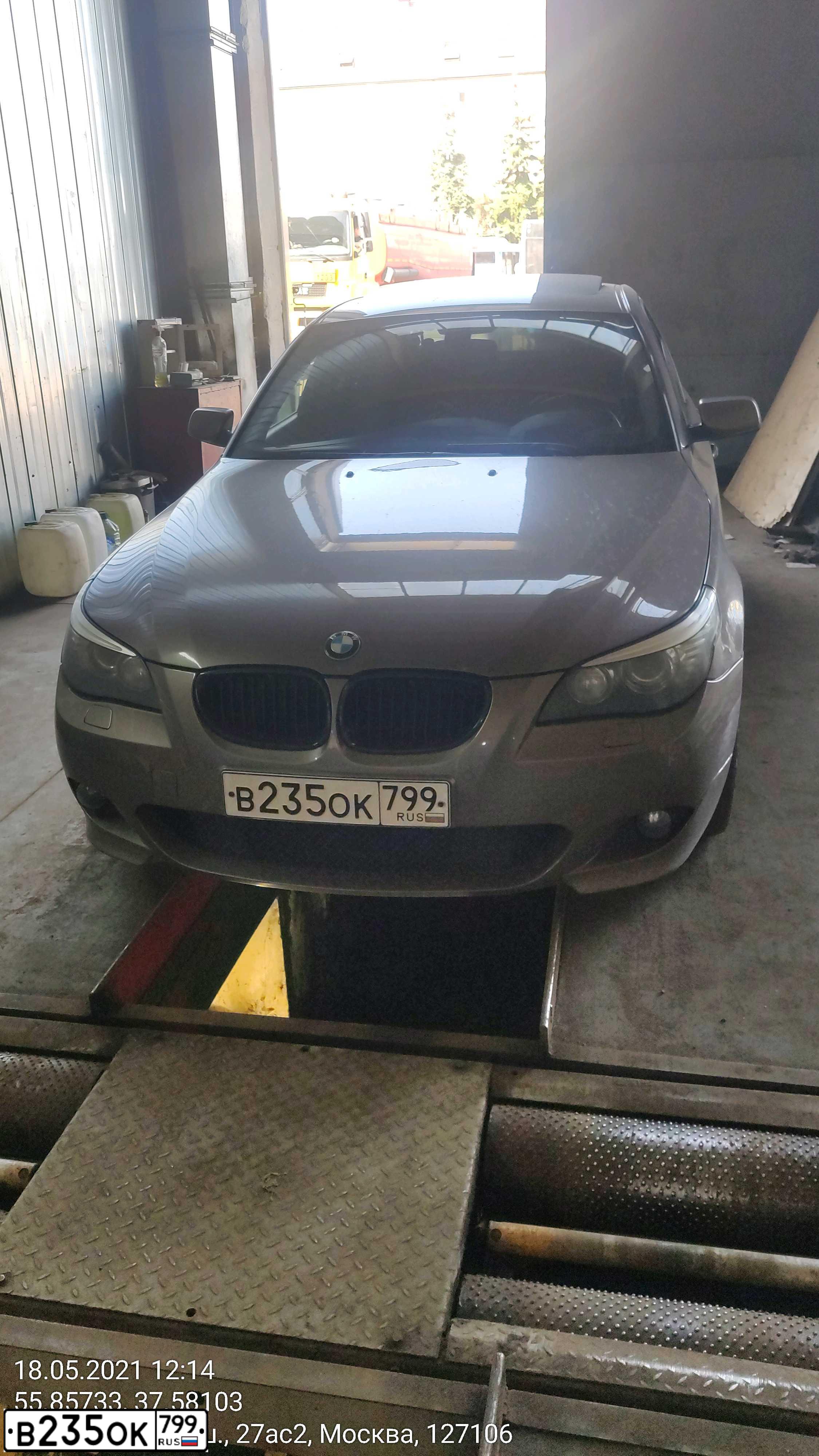 Фото автомобиля BMW 530I, 2004 — госномер Е536МА60. Цвет: СЕРЫЙ