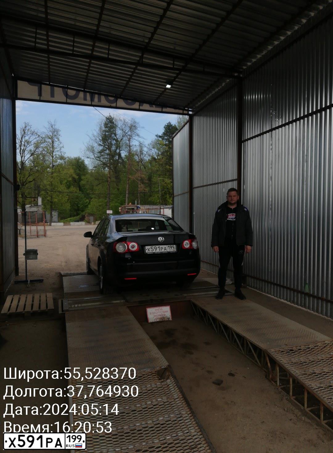 Фото автомобиля VOLKSWAGEN JETTA, 2008 — госномер А633ВВ550. Цвет: ЧЕРНЫЙ