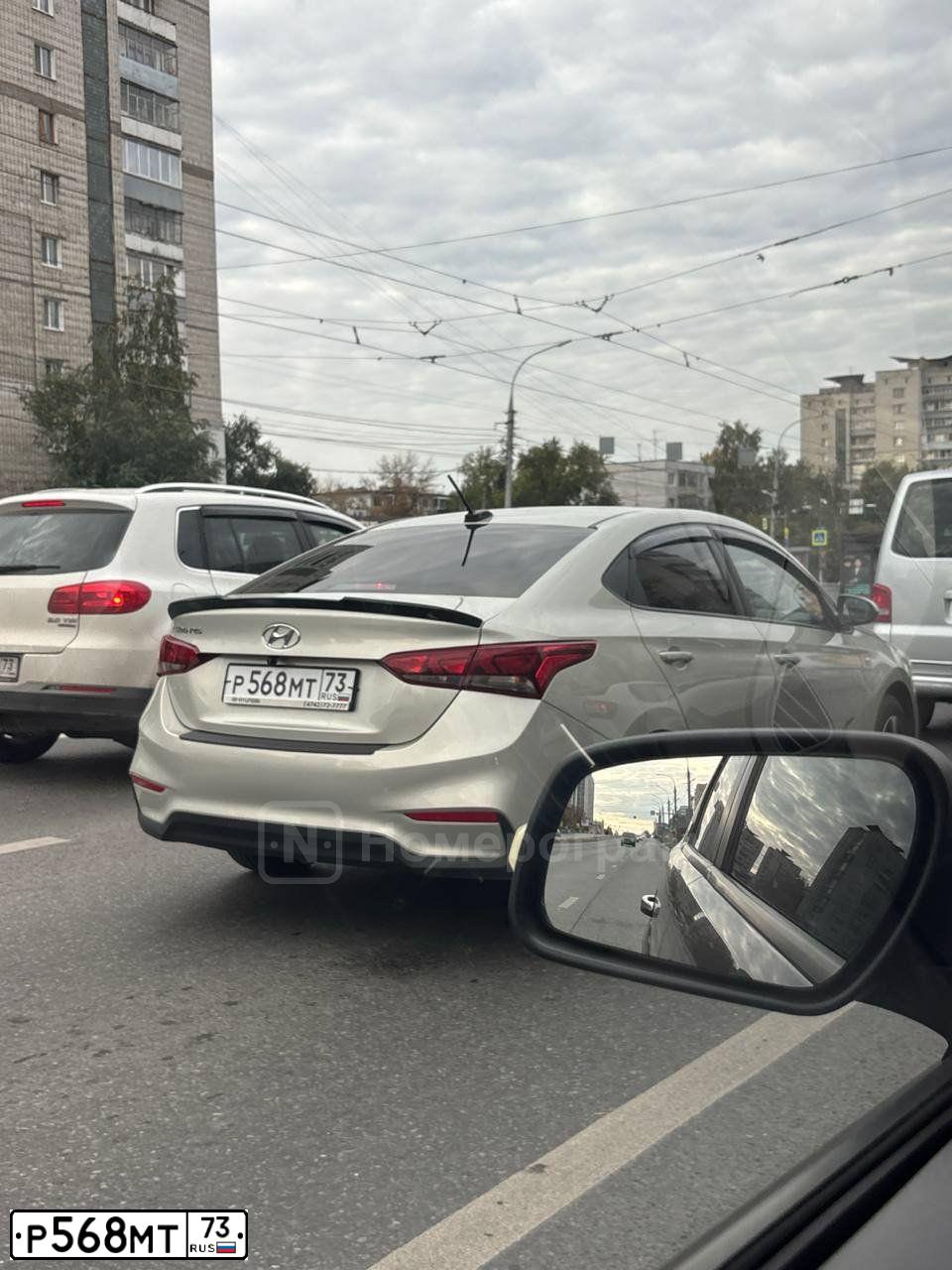 Фото автомобиля HYUNDAI SOLARIS, 2019 — госномер Р568МТ73. Цвет: БЕЖЕВЫЙ